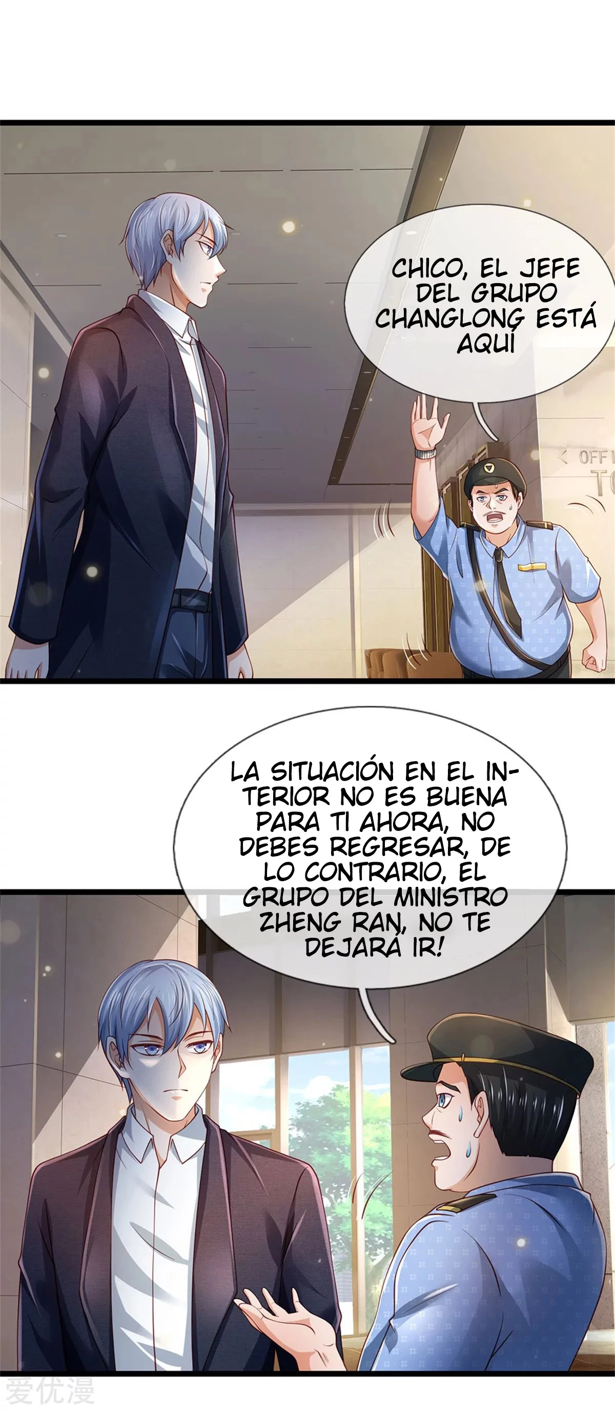 Soy el gran inmortal capítulo 259, página 19