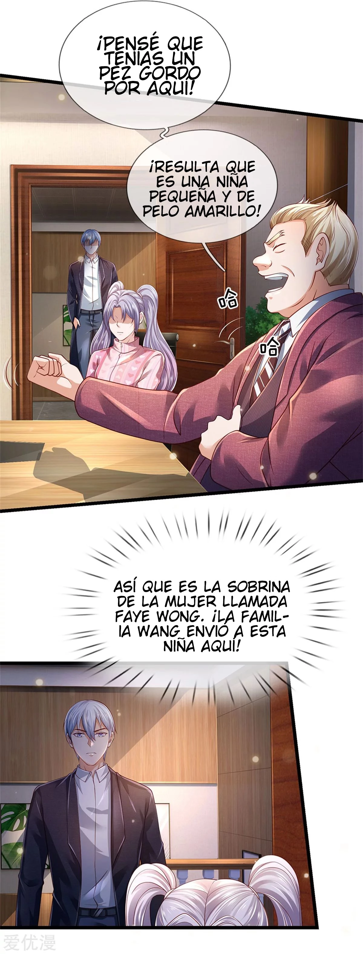 Soy el gran inmortal capítulo 259, página 21