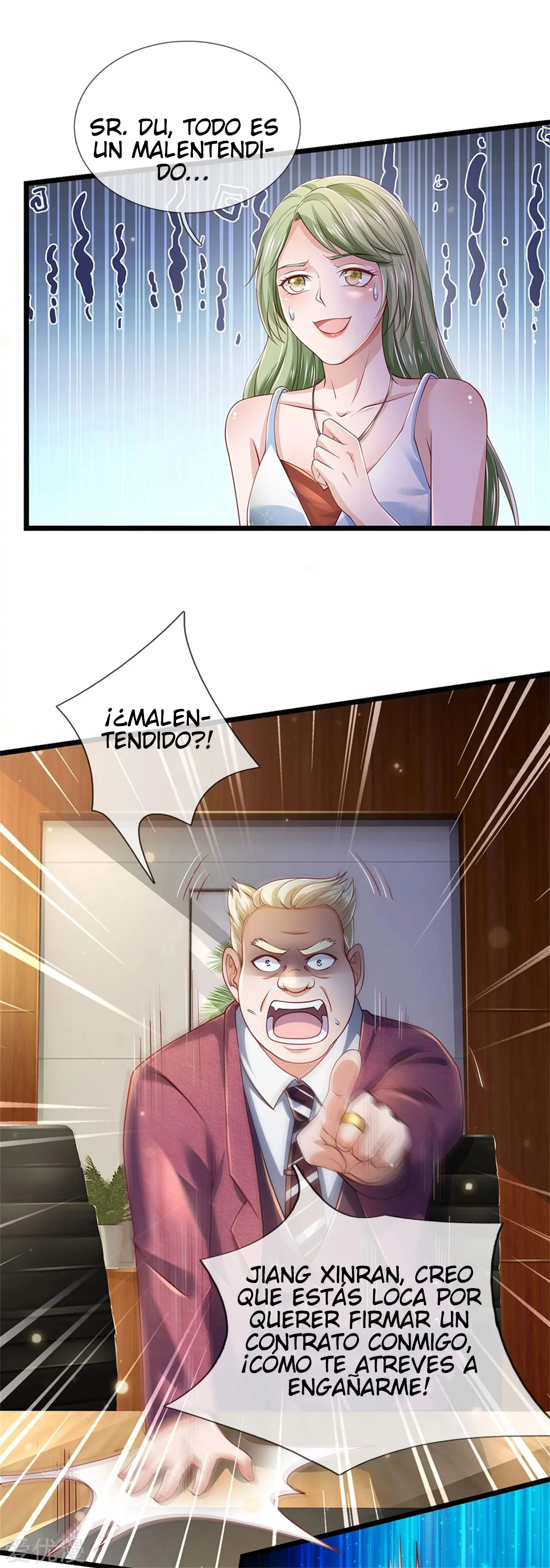Soy el gran inmortal capítulo 259, página 22