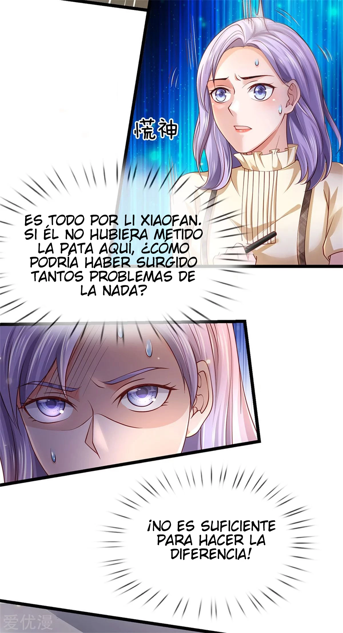 Soy el gran inmortal capítulo 259, página 23