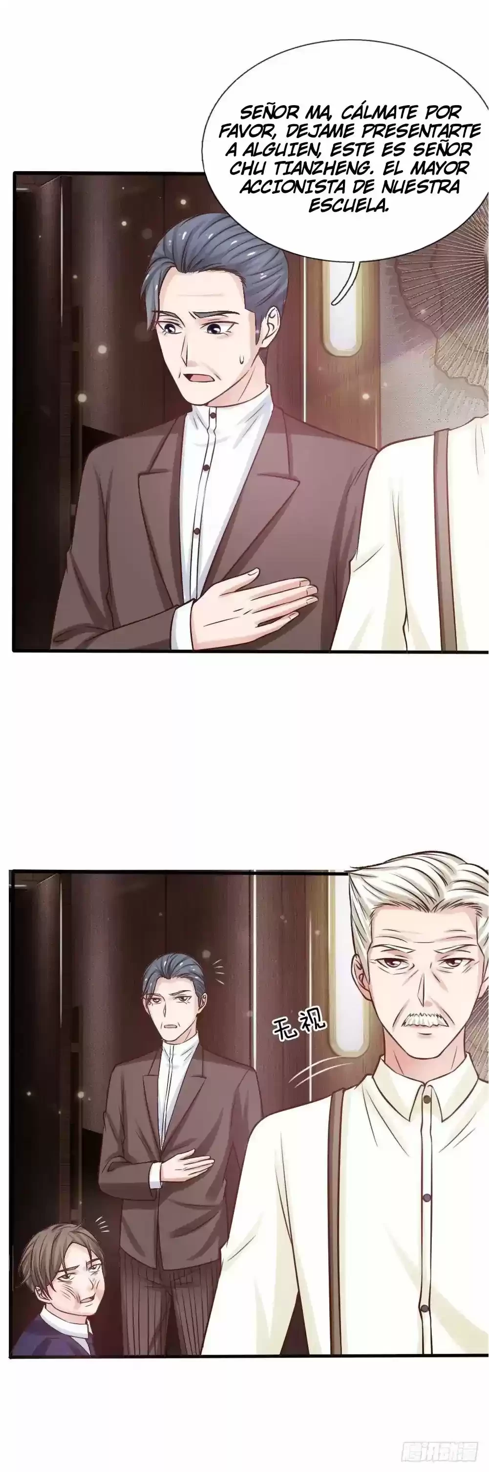 Soy el gran inmortal capítulo 26, página 16