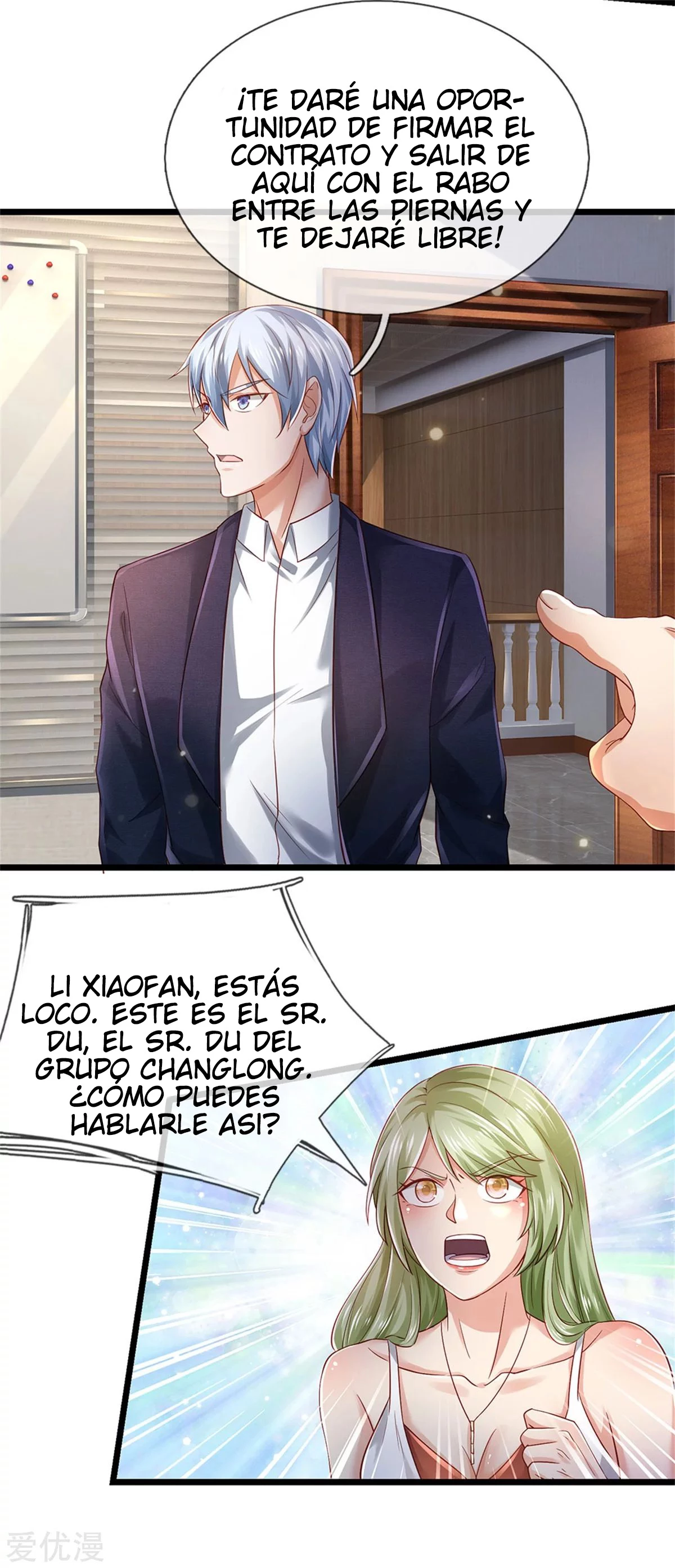 Soy el gran inmortal capítulo 260, página 5