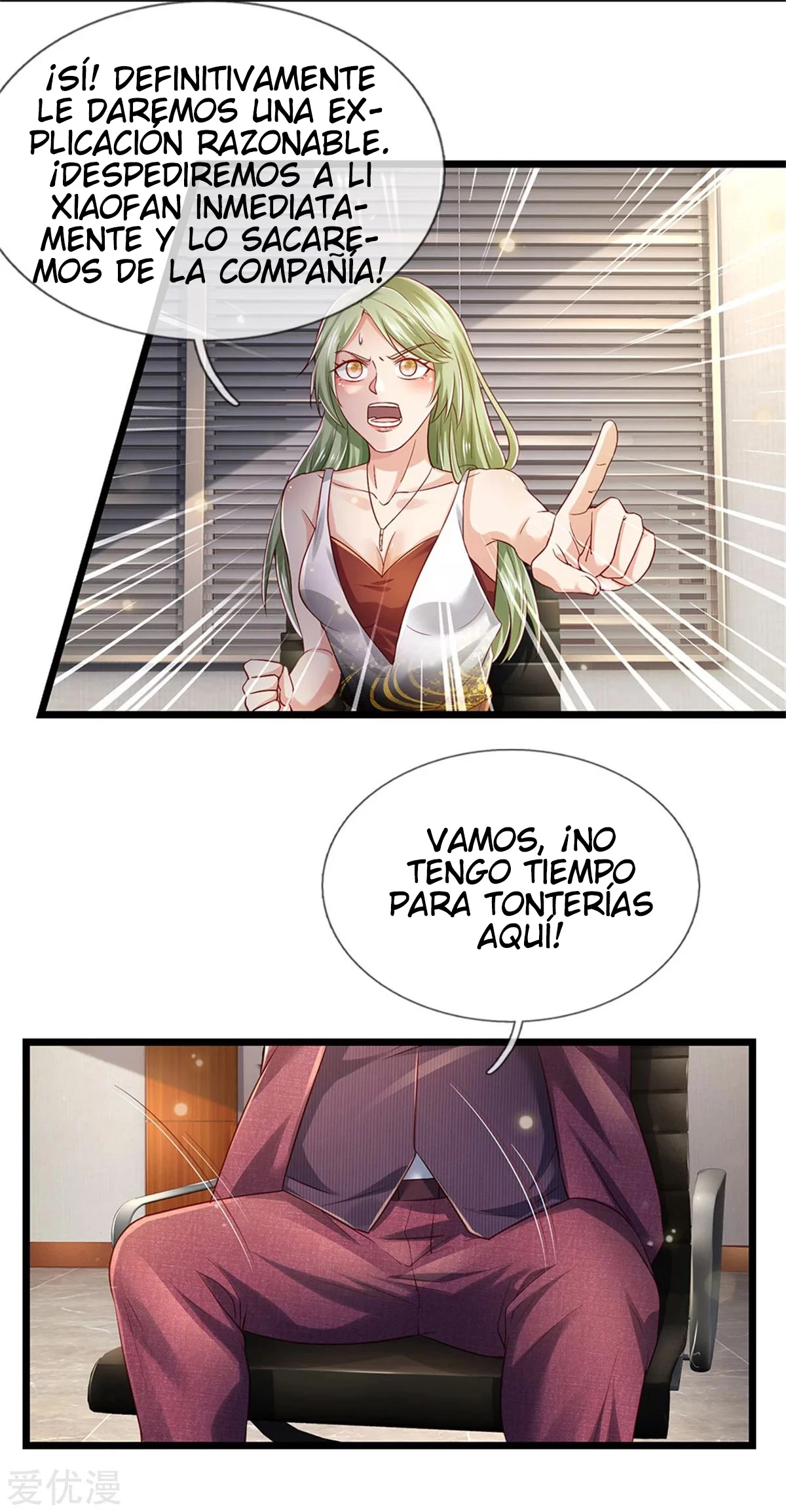 Soy el gran inmortal capítulo 260, página 7