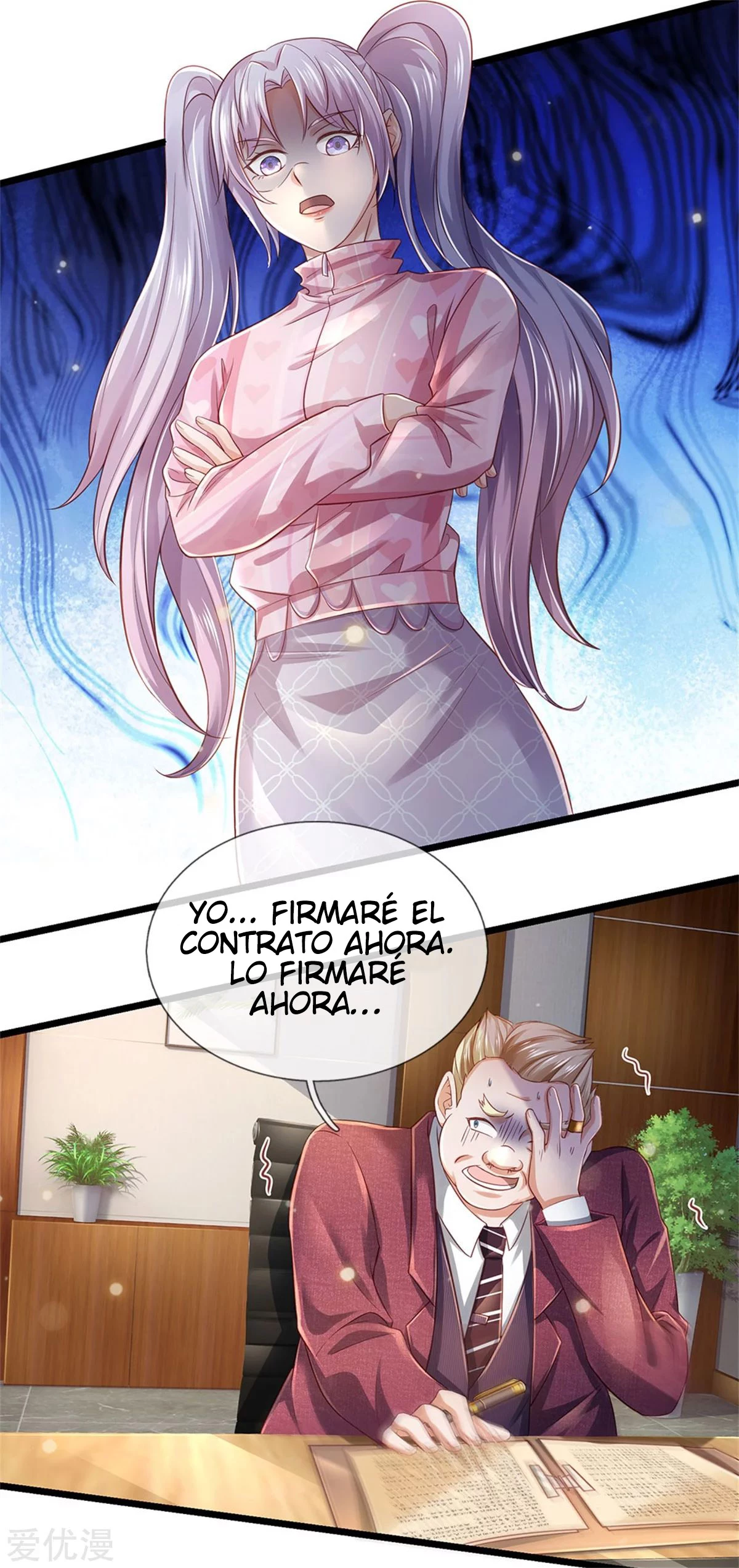 Soy el gran inmortal capítulo 260, página 11