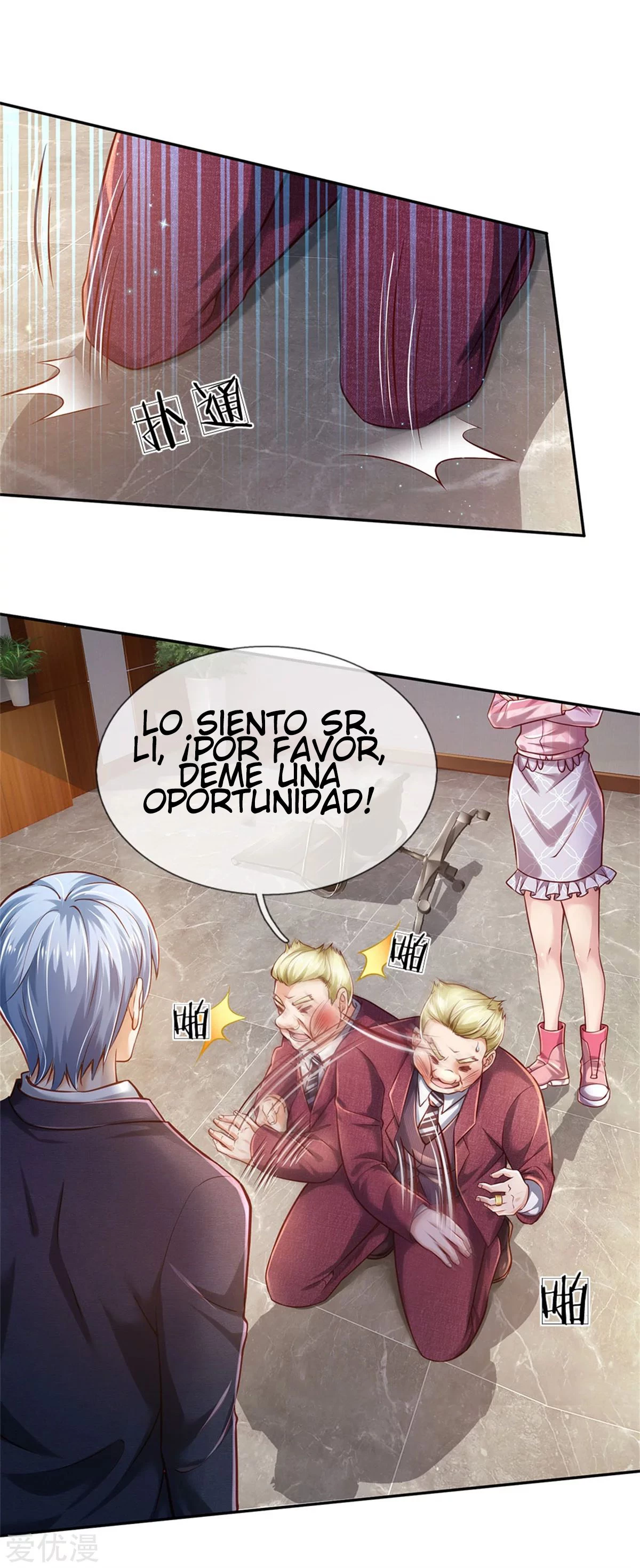 Soy el gran inmortal capítulo 260, página 15
