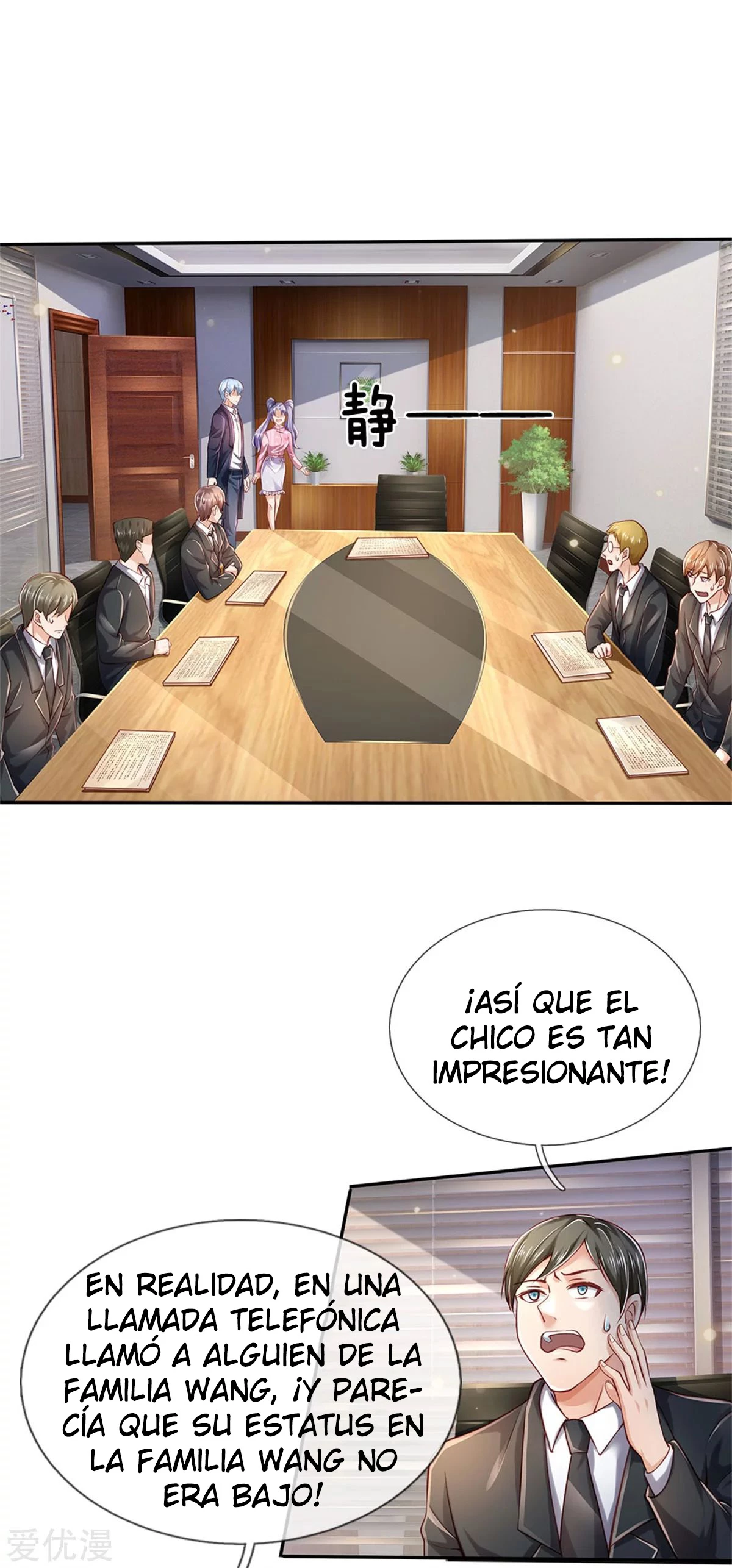 Soy el gran inmortal capítulo 260, página 21