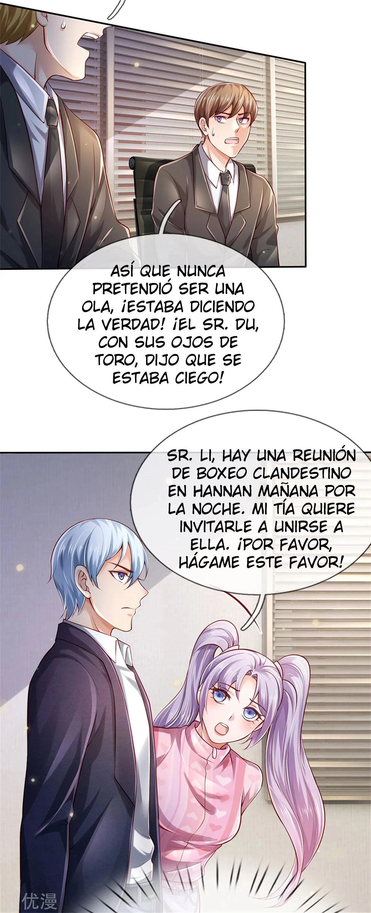 Soy el gran inmortal capítulo 260, página 22