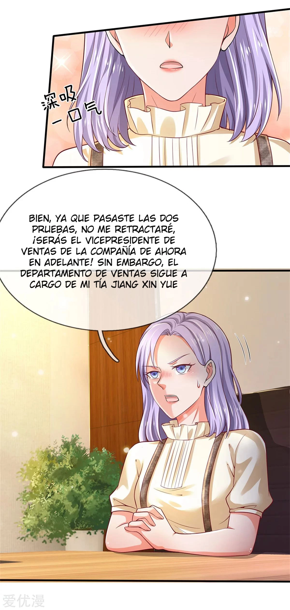 Soy el gran inmortal capítulo 261, página 8