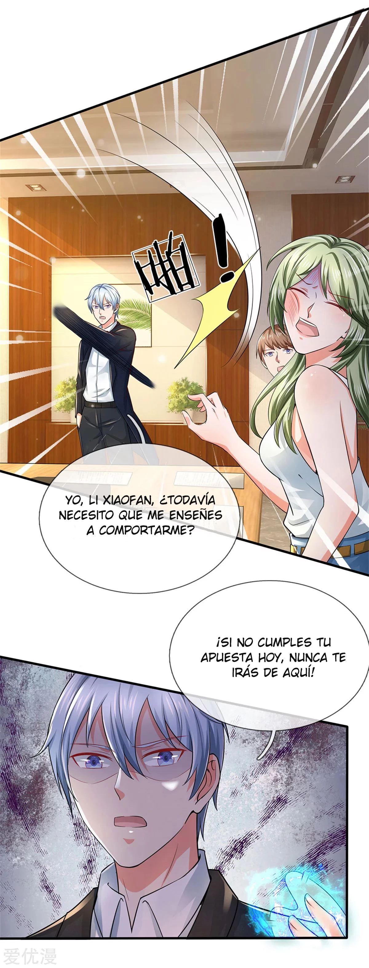 Soy el gran inmortal capítulo 261, página 13