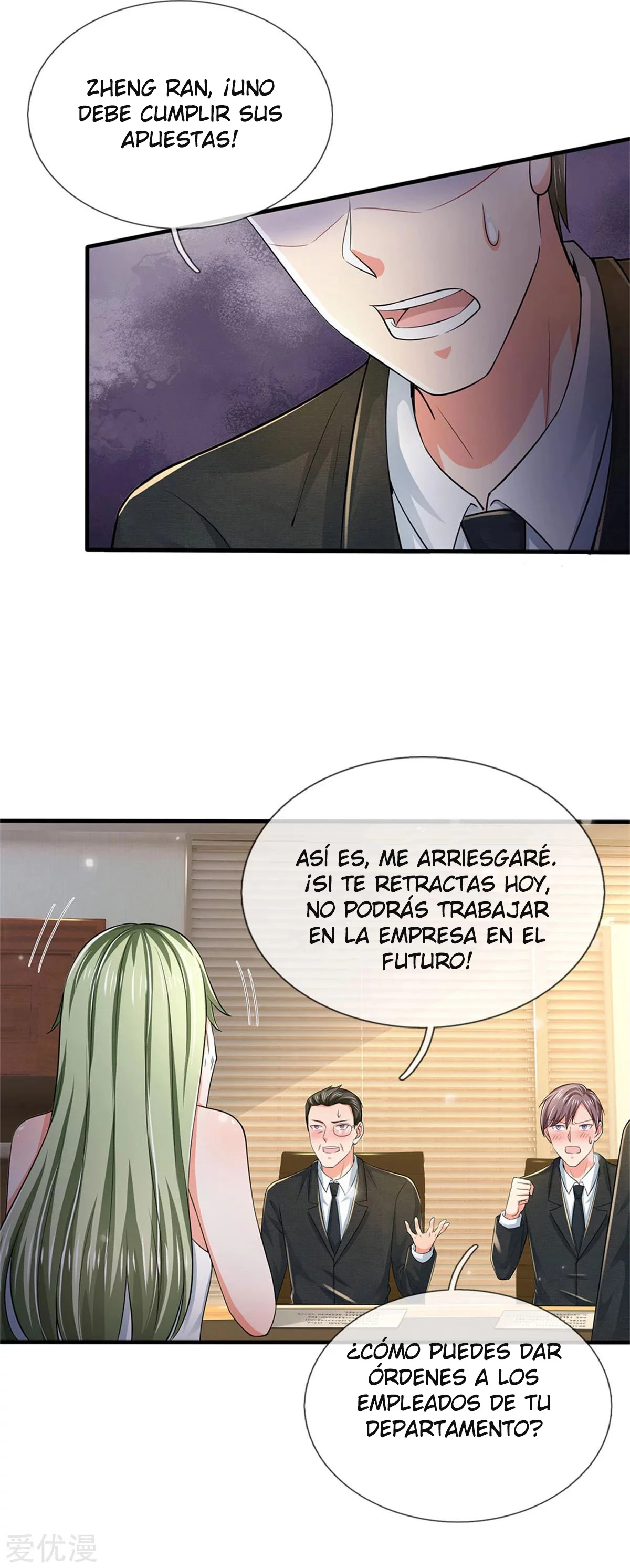 Soy el gran inmortal capítulo 261, página 16