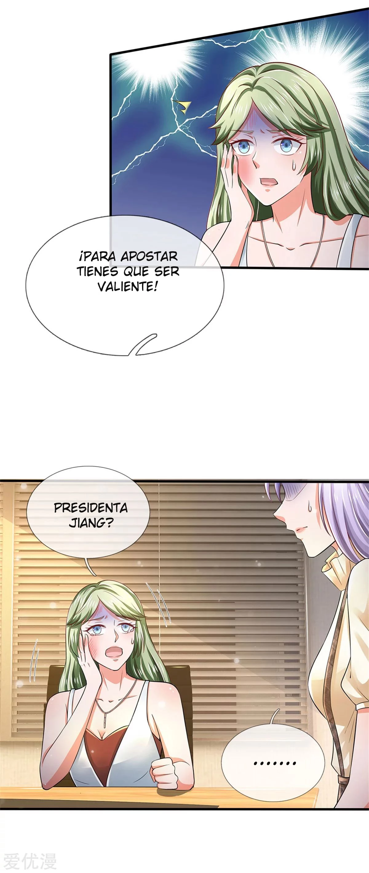 Soy el gran inmortal capítulo 261, página 17