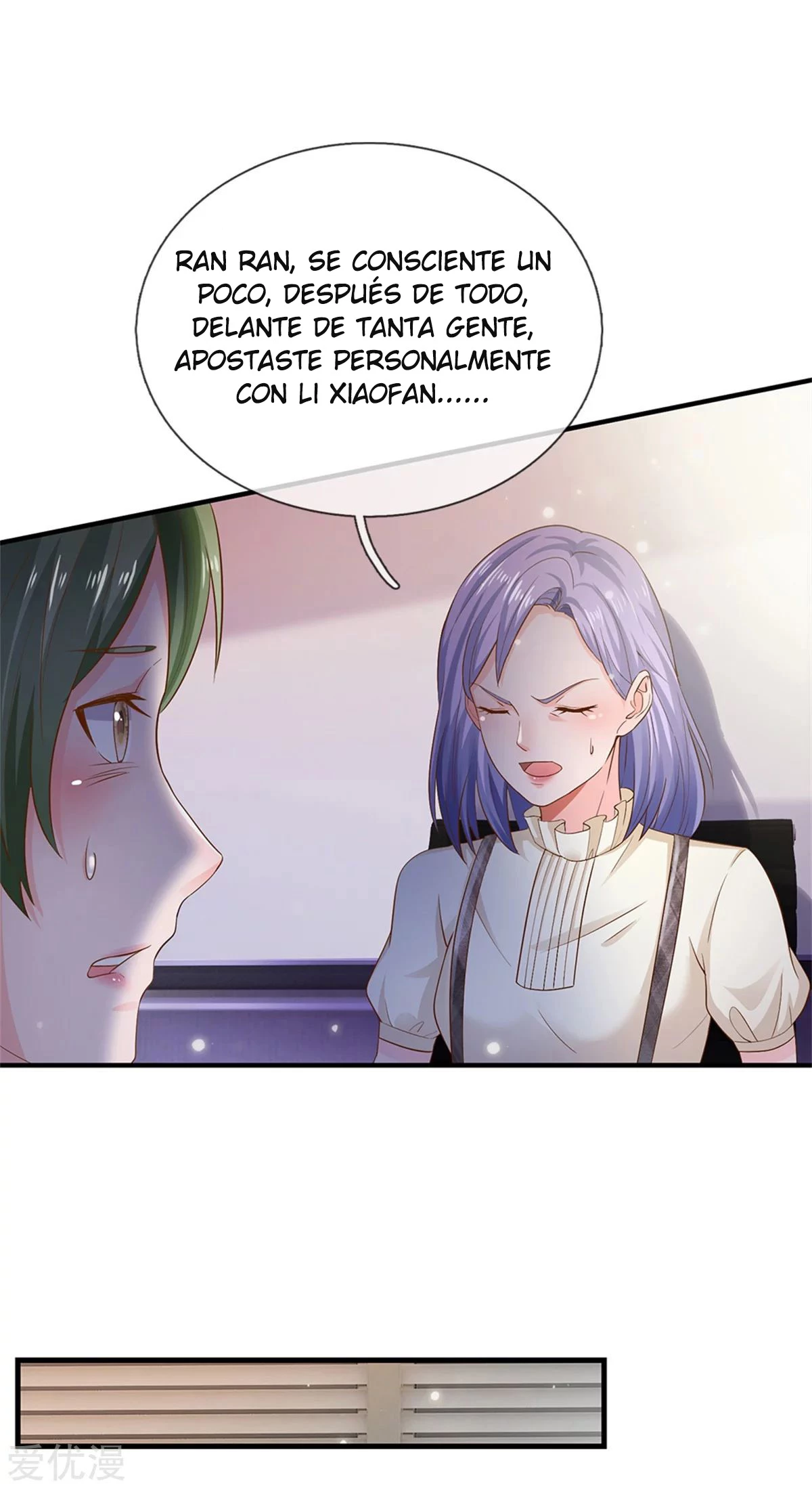 Soy el gran inmortal capítulo 261, página 18
