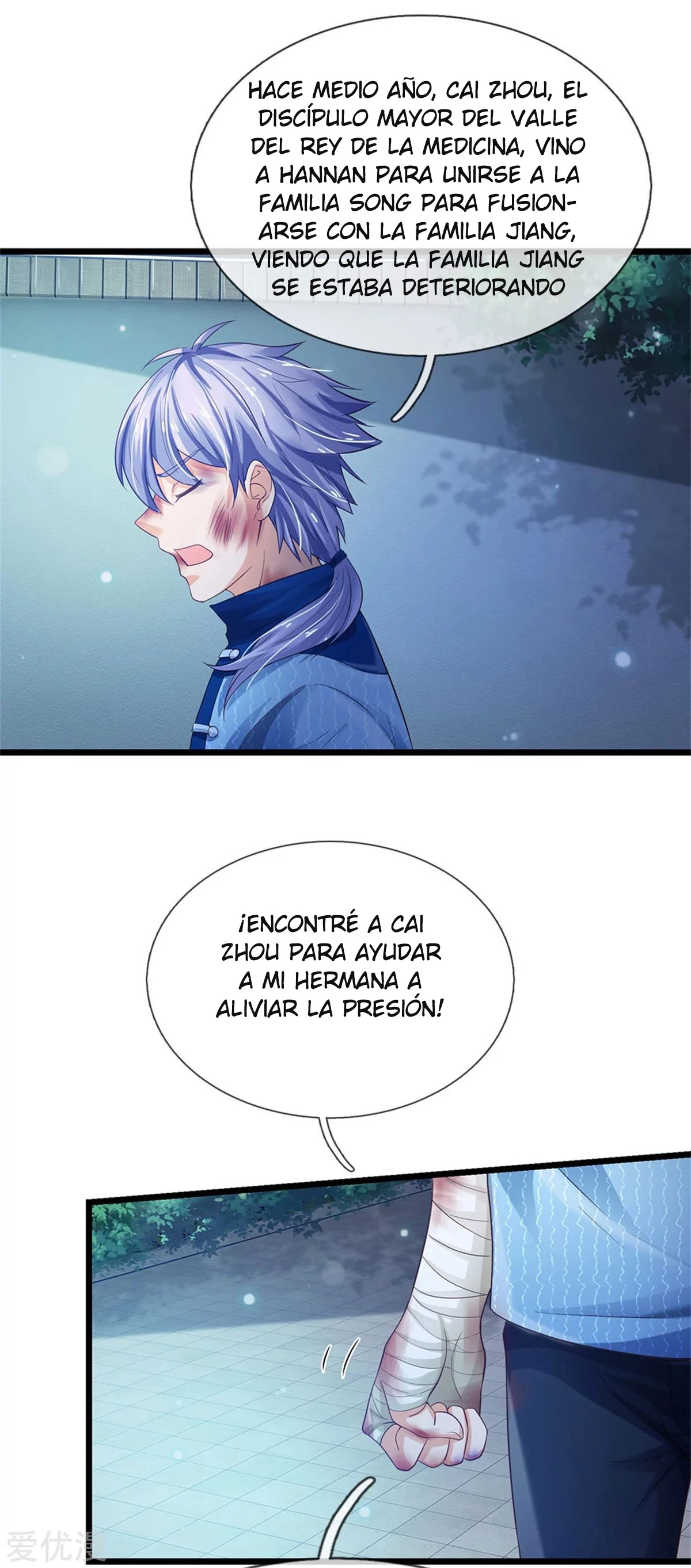 Soy el gran inmortal capítulo 262, página 13