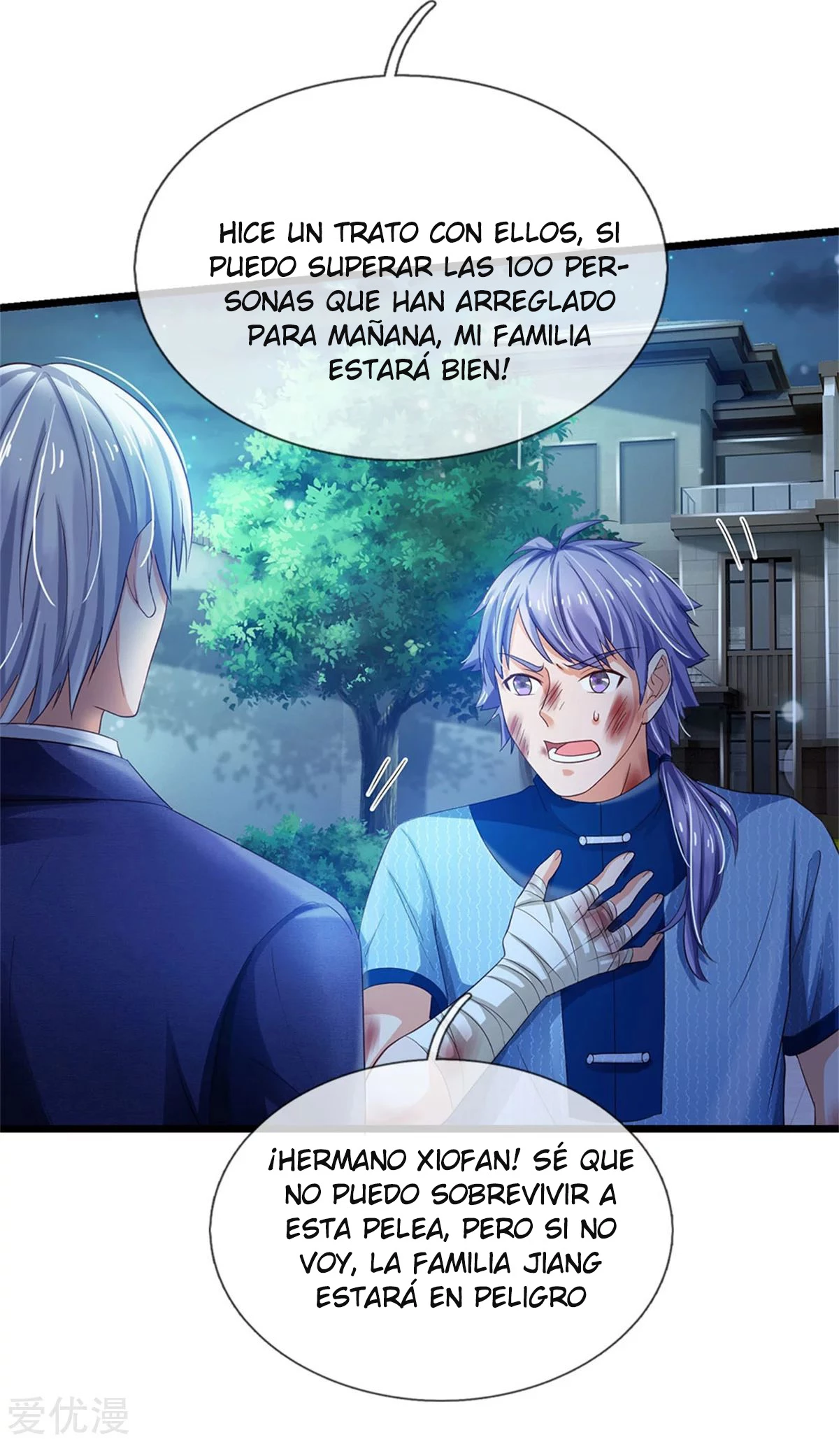 Soy el gran inmortal capítulo 262, página 16