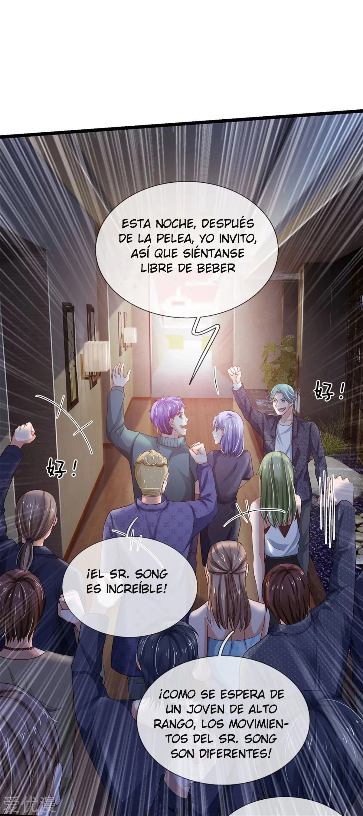 Soy el gran inmortal capítulo 262, página 29