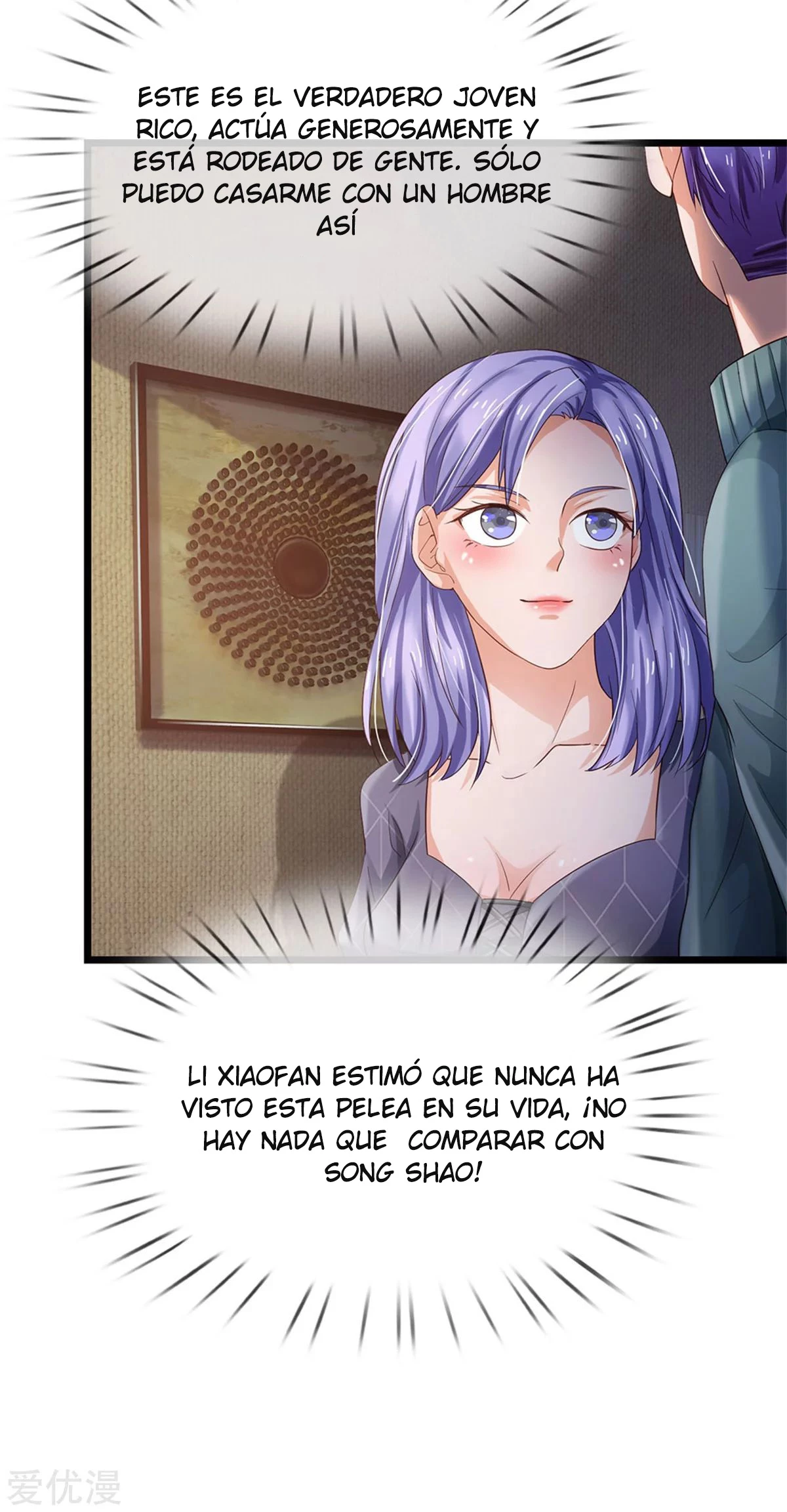 Soy el gran inmortal capítulo 262, página 31