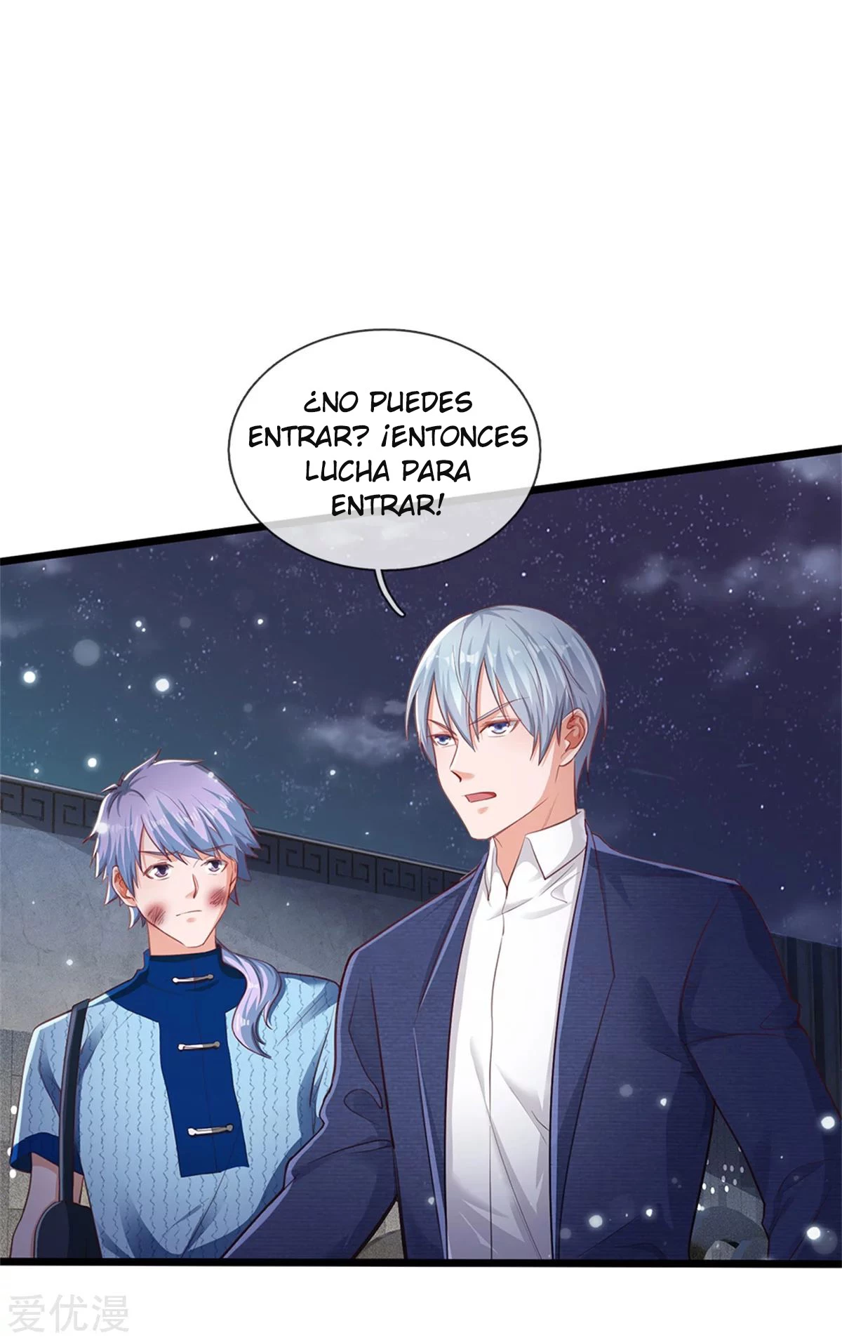 Soy el gran inmortal capítulo 263, página 7