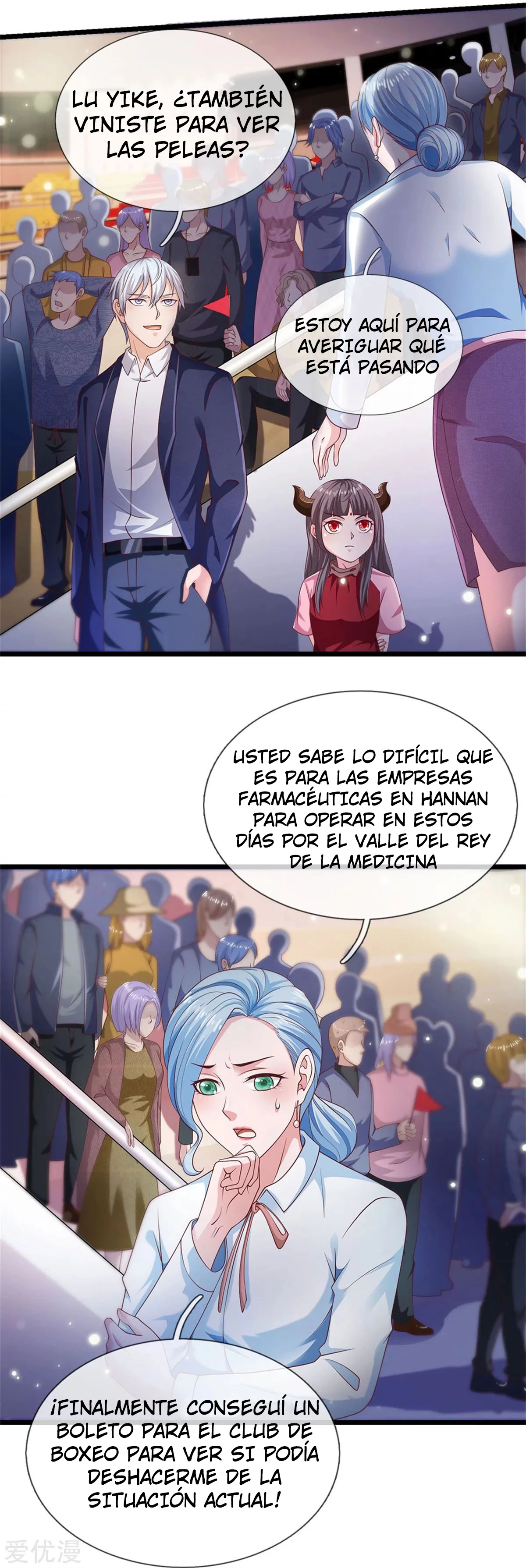 Soy el gran inmortal capítulo 264, página 13
