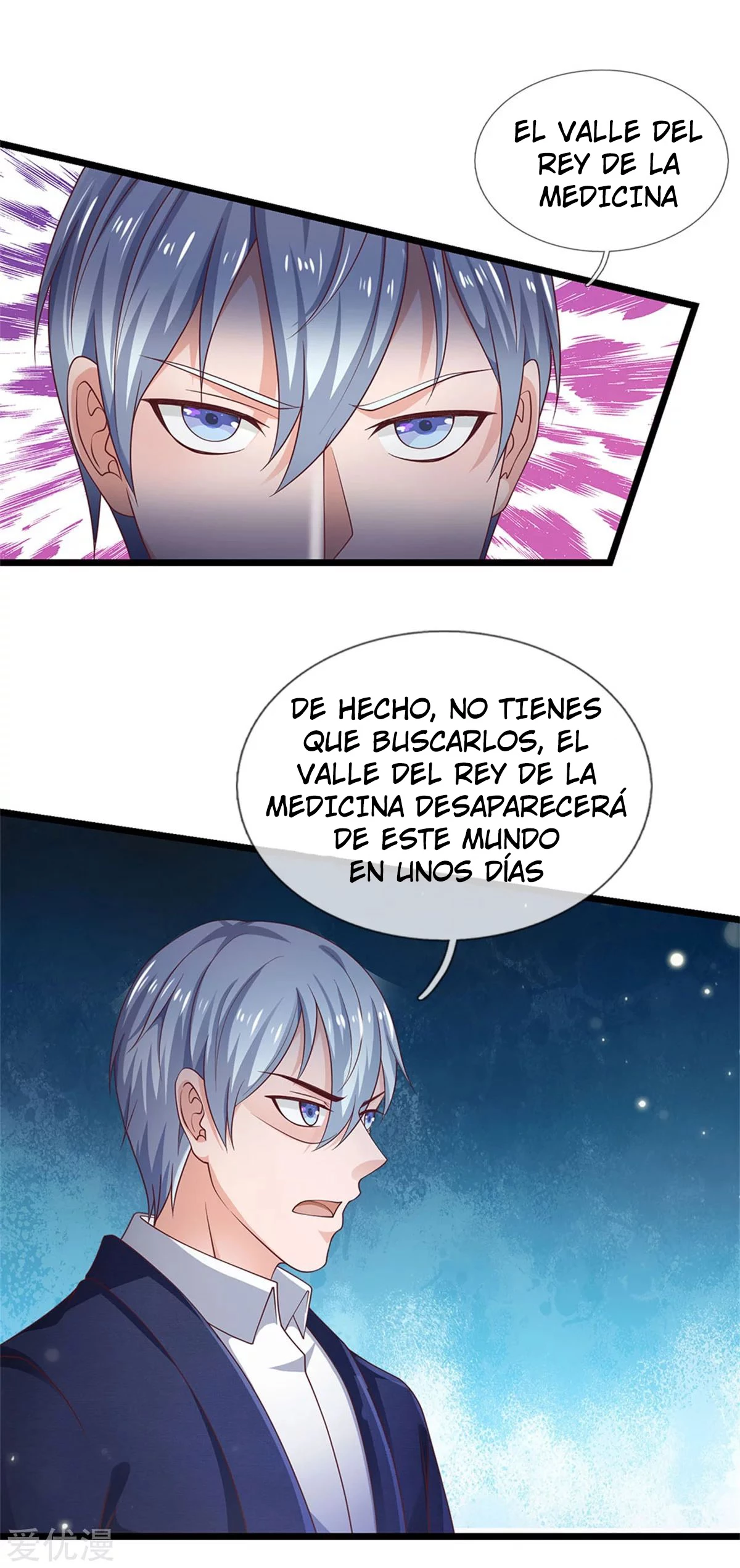 Soy el gran inmortal capítulo 264, página 14