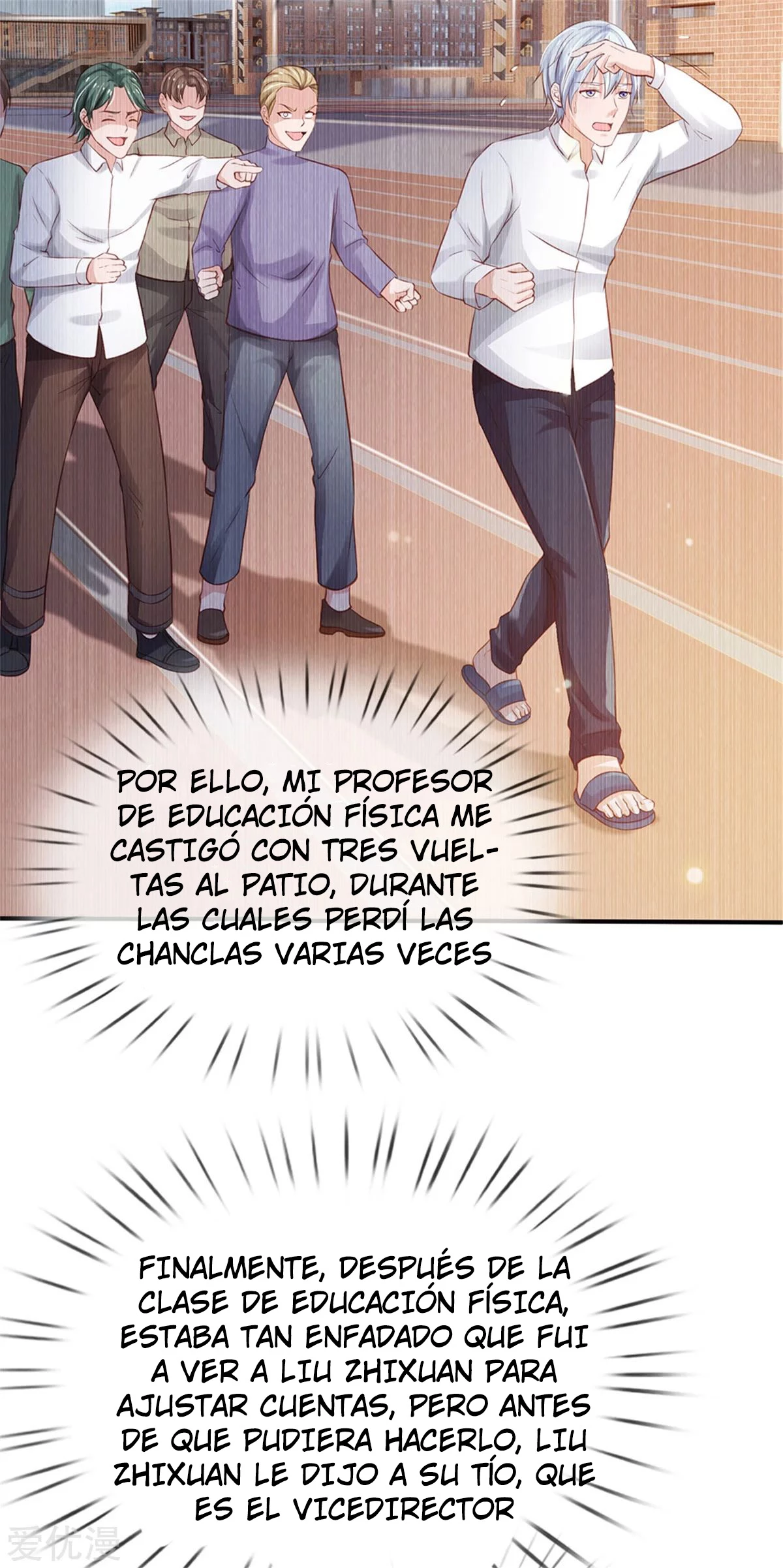 Soy el gran inmortal capítulo 264, página 20