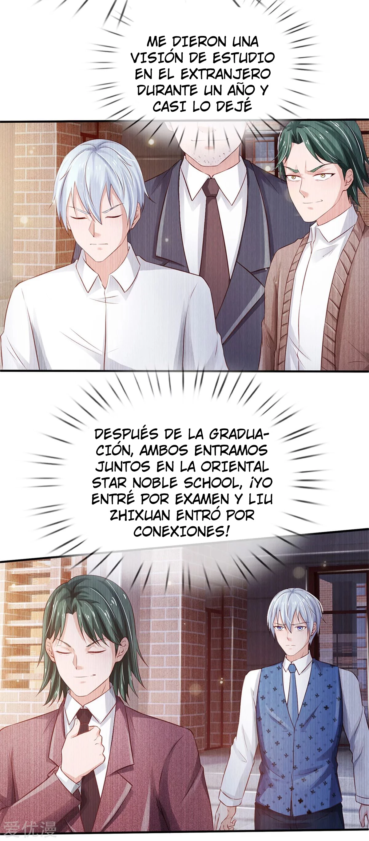 Soy el gran inmortal capítulo 264, página 21