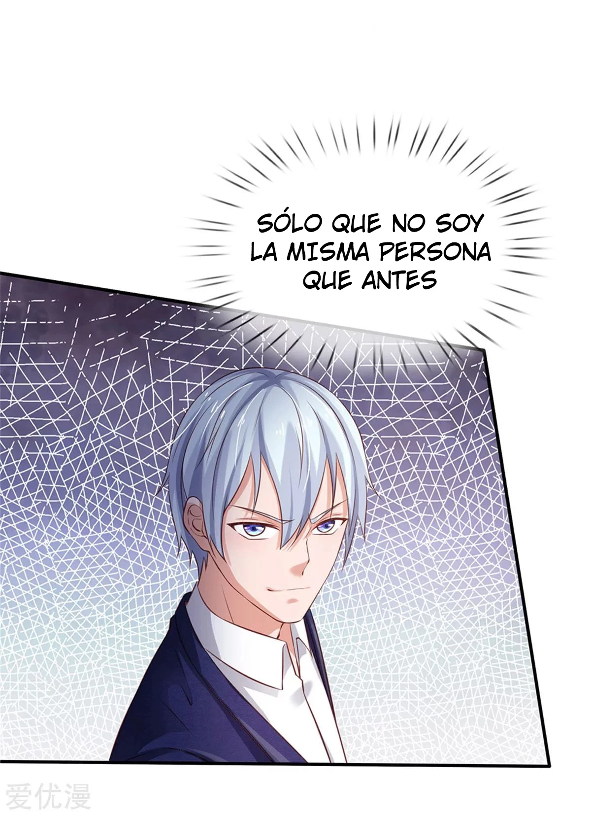 Soy el gran inmortal capítulo 264, página 25