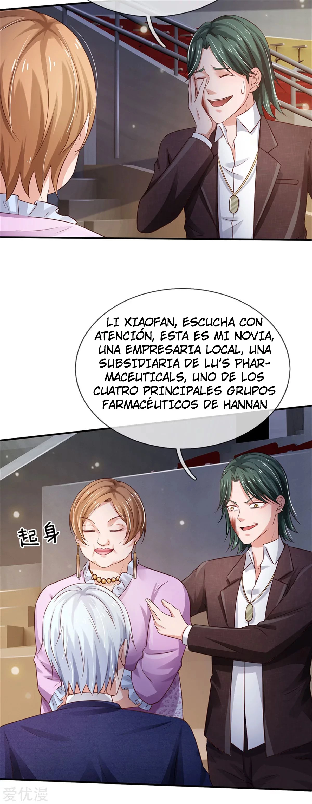Soy el gran inmortal capítulo 265, página 7