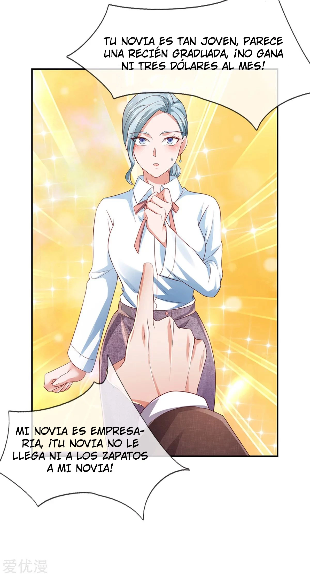 Soy el gran inmortal capítulo 265, página 17