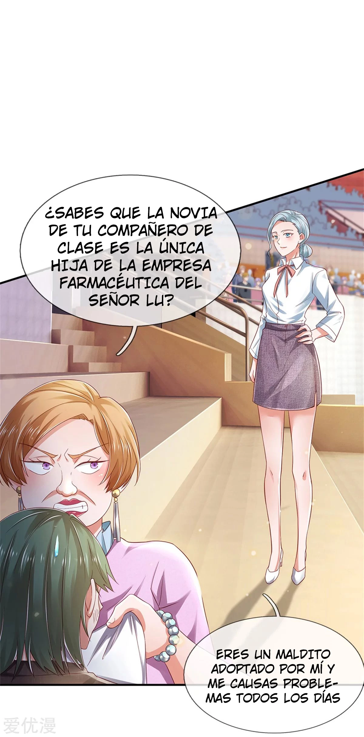 Soy el gran inmortal capítulo 265, página 24