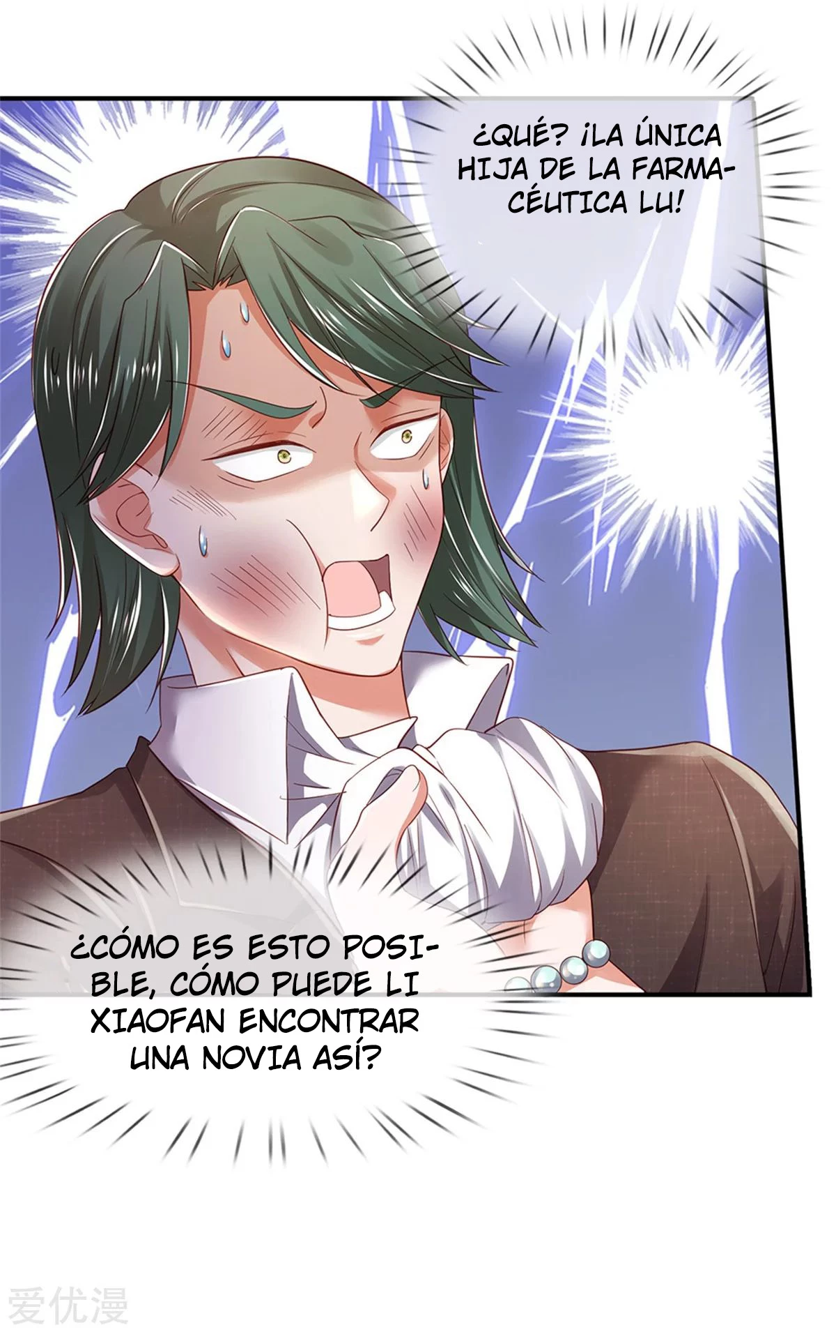 Soy el gran inmortal capítulo 265, página 25