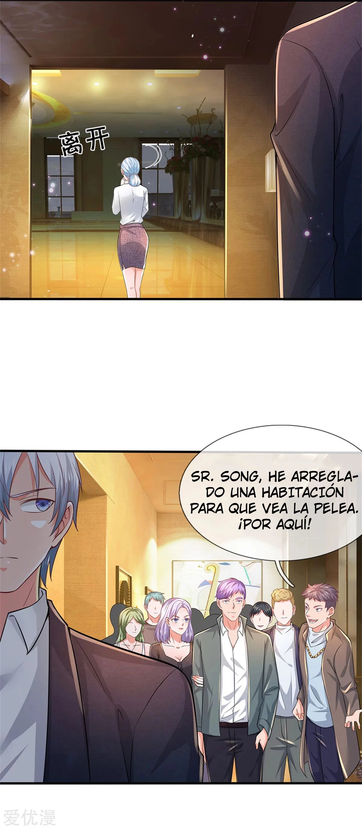 Soy el gran inmortal capítulo 266, página 16