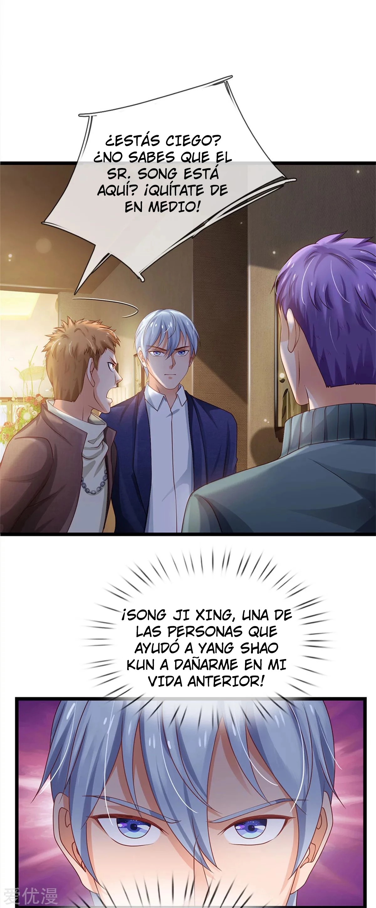 Soy el gran inmortal capítulo 266, página 21