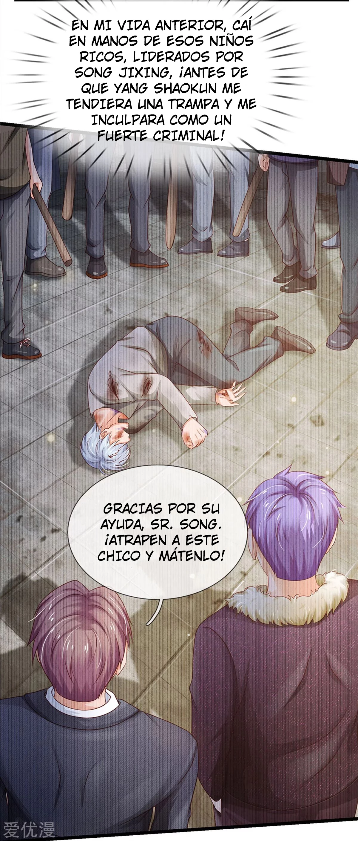 Soy el gran inmortal capítulo 266, página 22