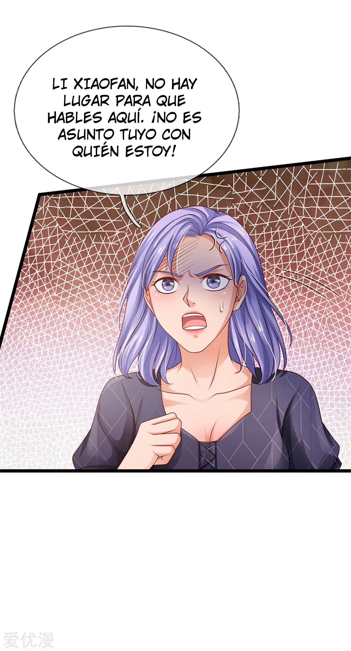 Soy el gran inmortal capítulo 267, página 5