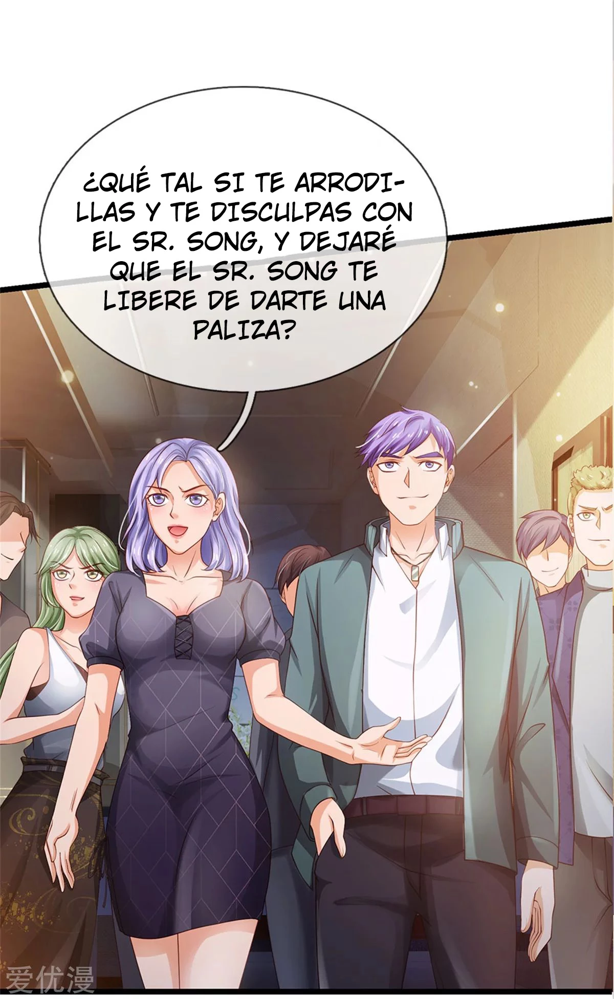Soy el gran inmortal capítulo 267, página 6