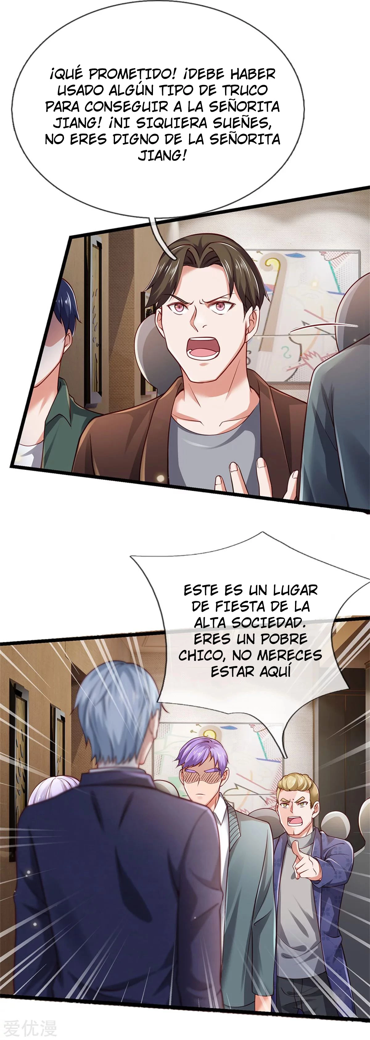 Soy el gran inmortal capítulo 267, página 17