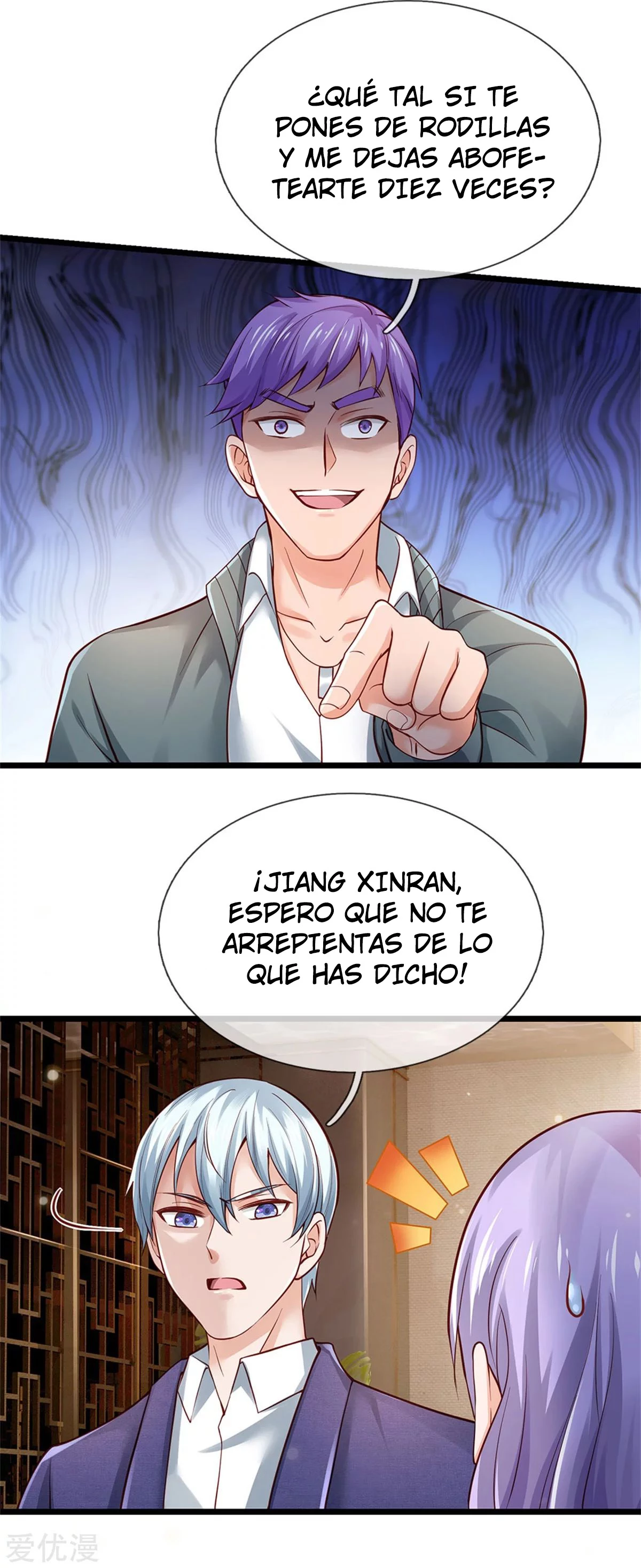 Soy el gran inmortal capítulo 267, página 23