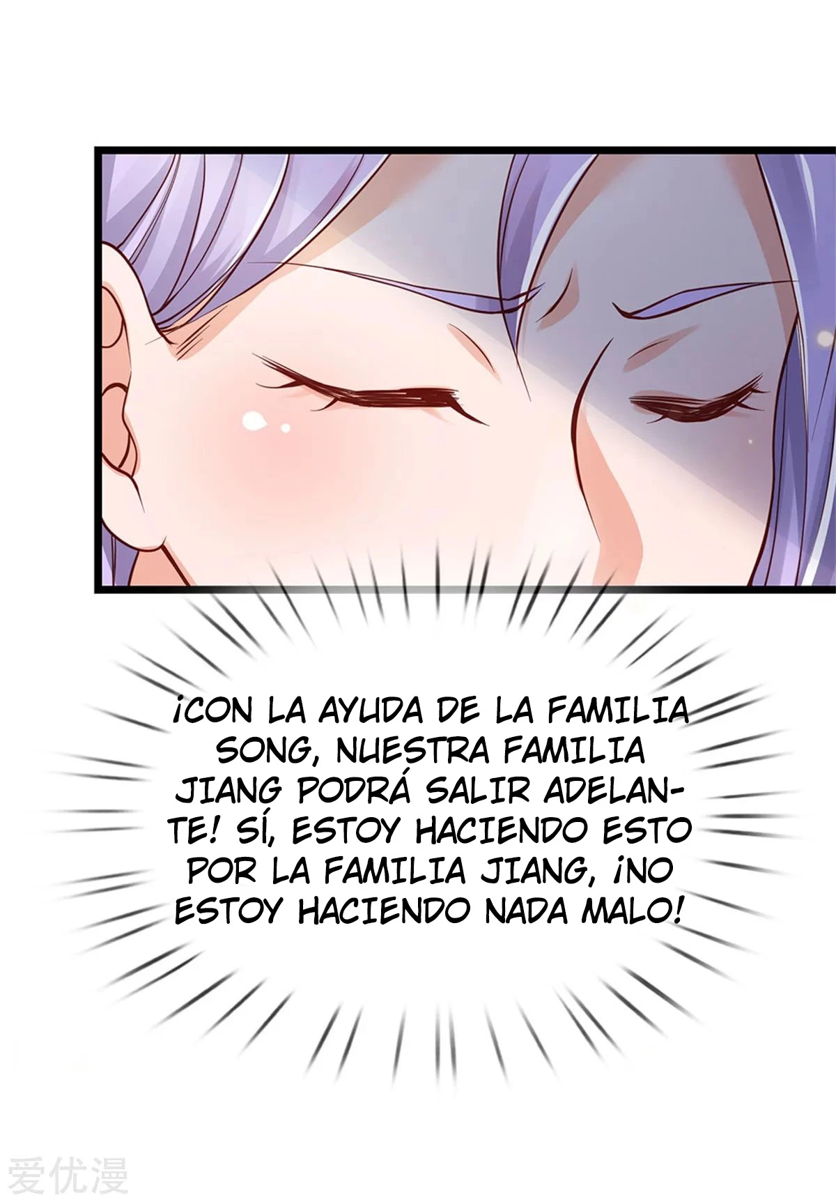 Soy el gran inmortal capítulo 267, página 27