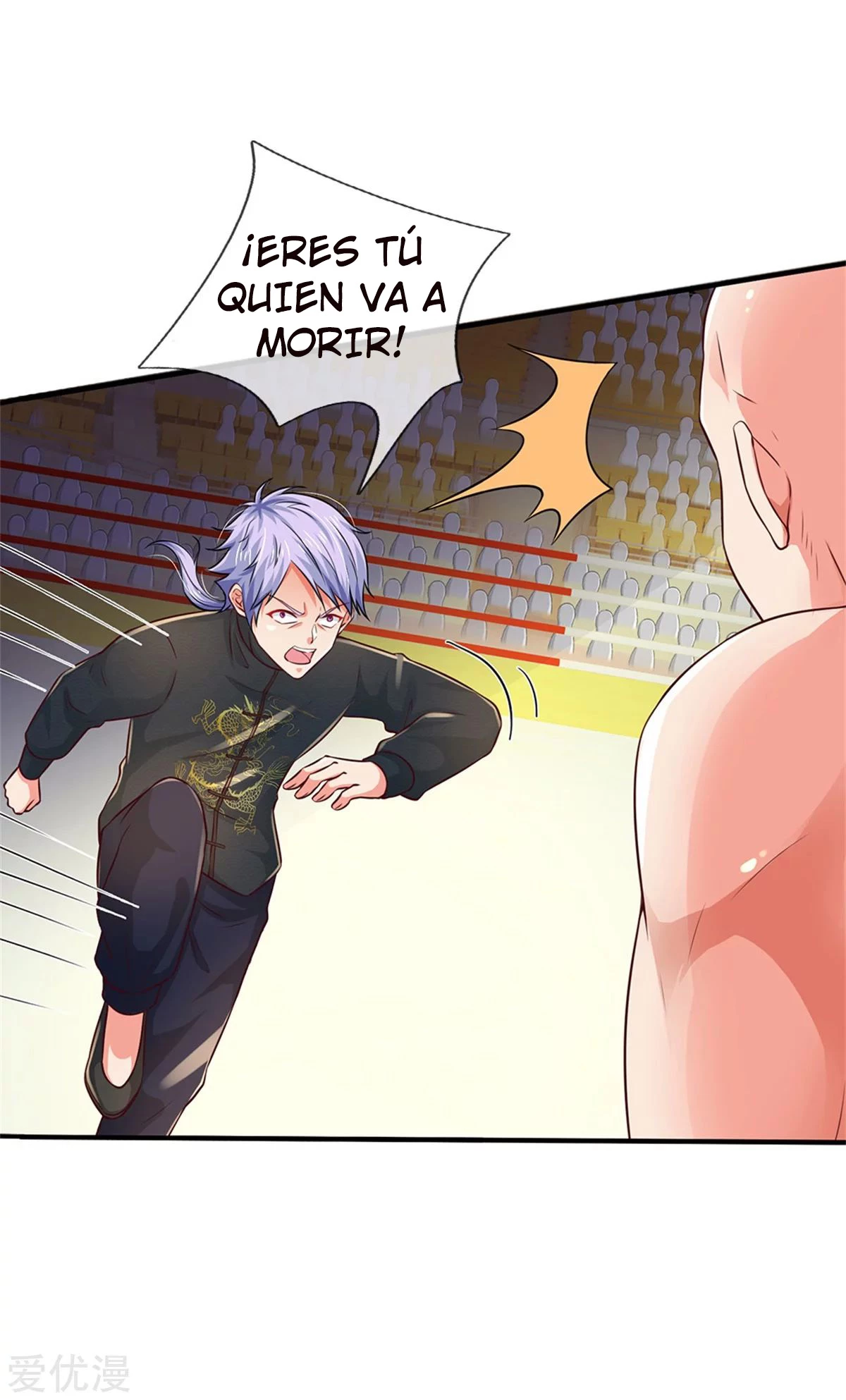 Soy el gran inmortal capítulo 268, página 18