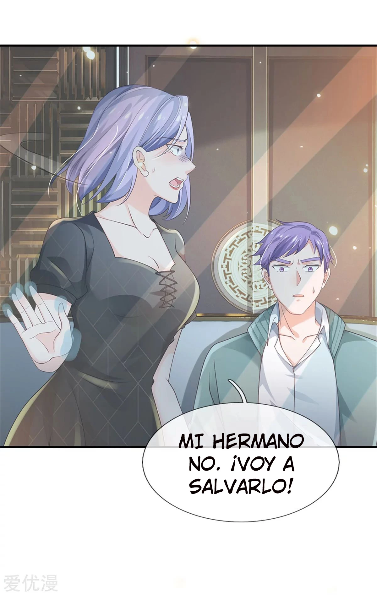 Soy el gran inmortal capítulo 269, página 14