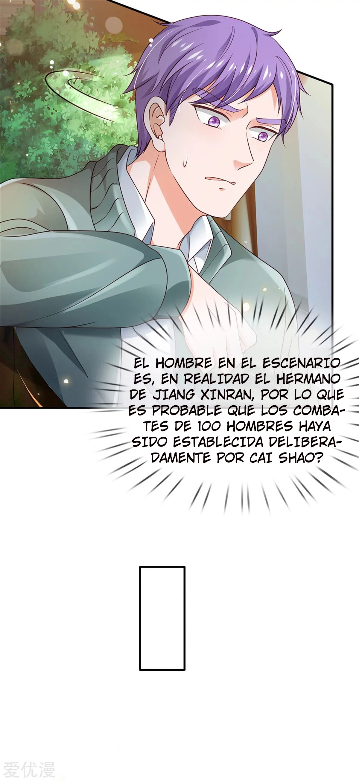Soy el gran inmortal capítulo 269, página 16