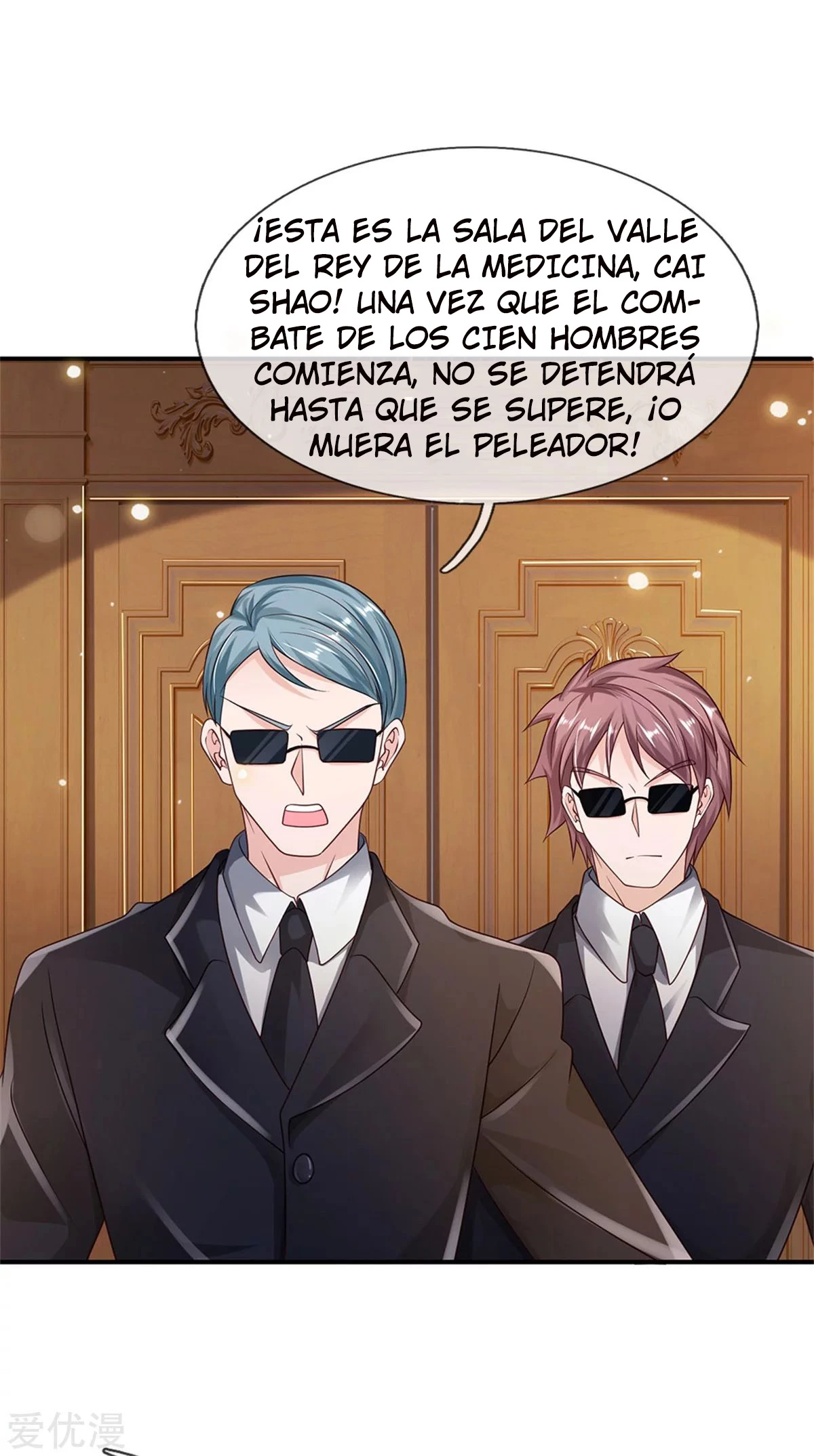 Soy el gran inmortal capítulo 269, página 19