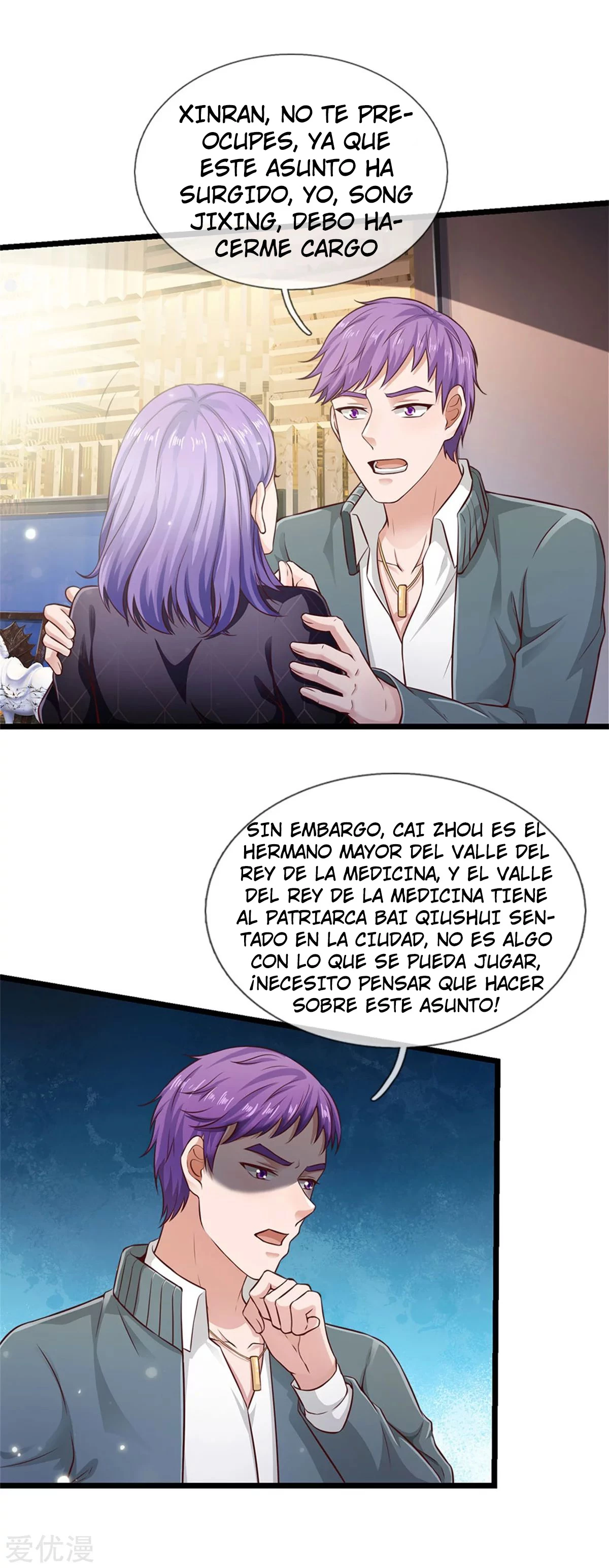 Soy el gran inmortal capítulo 269, página 25
