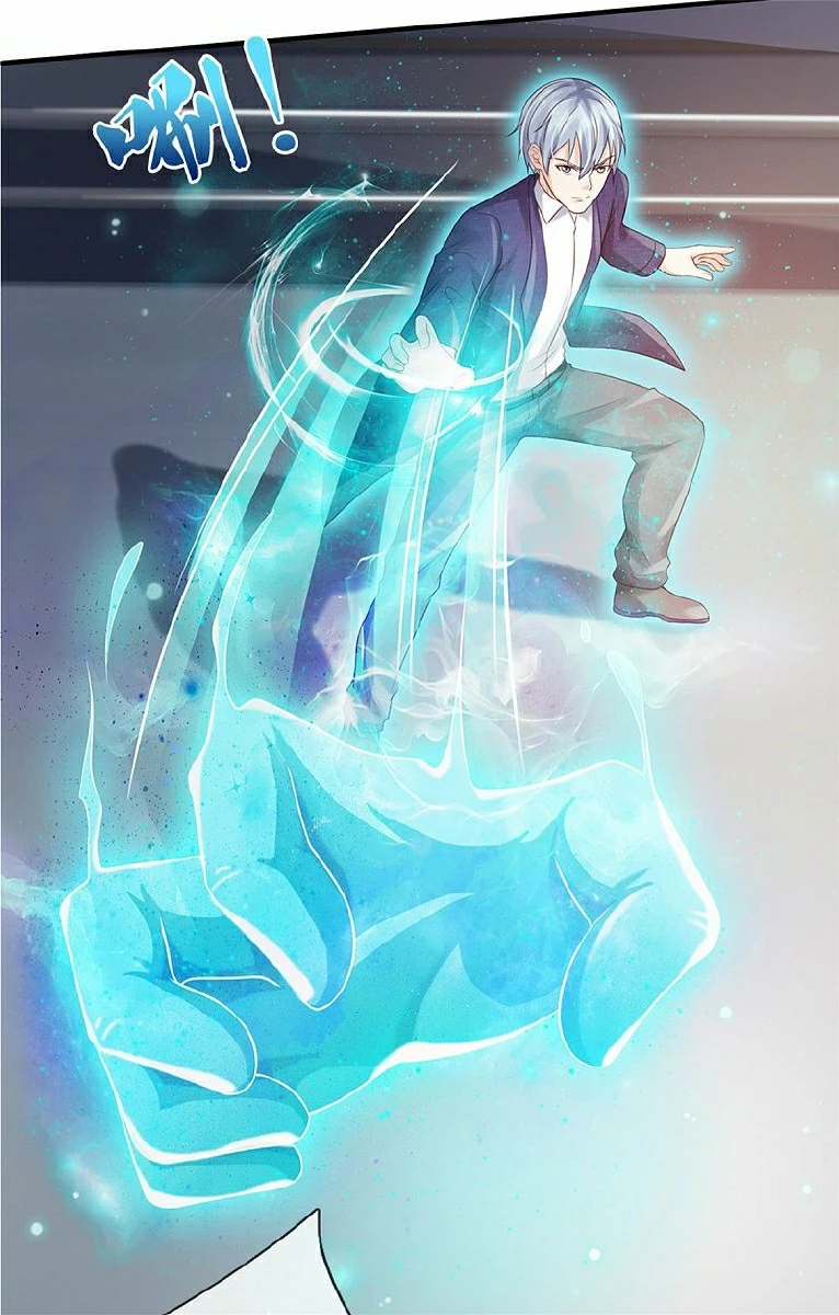 Soy el gran inmortal capítulo 274, página 14