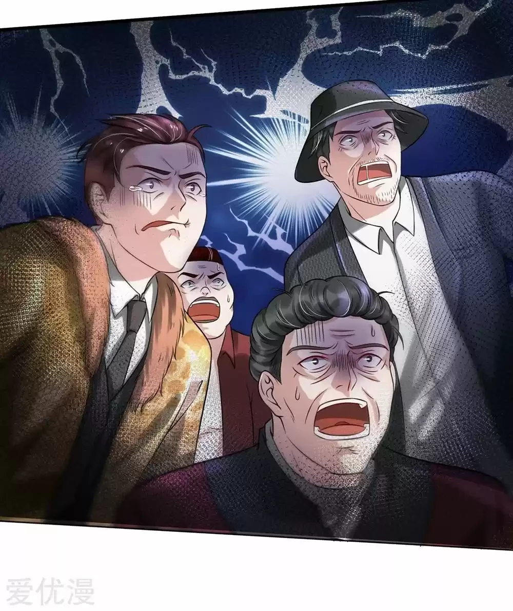 Soy el gran inmortal capítulo 193, página 4