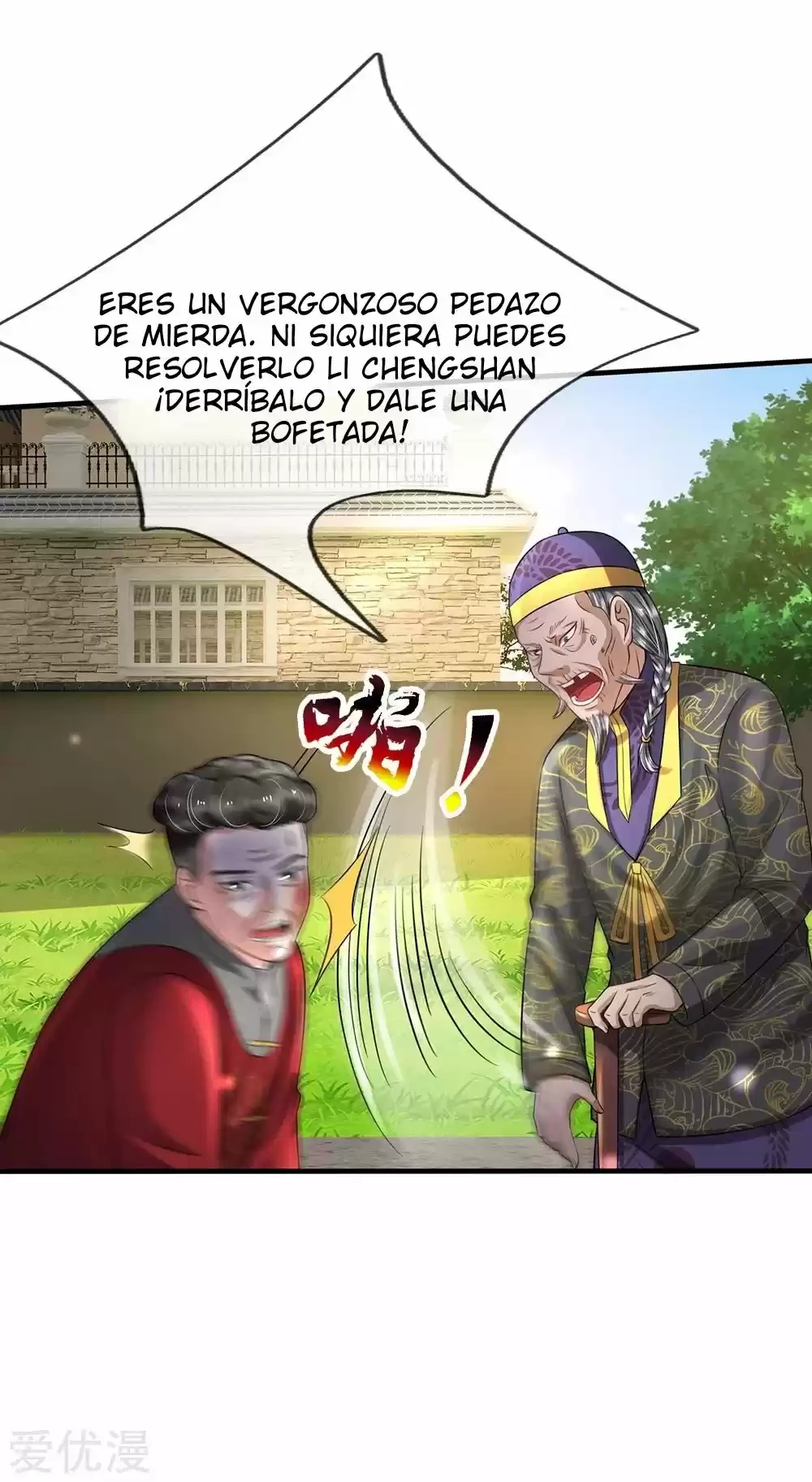 Soy el gran inmortal capítulo 193, página 9