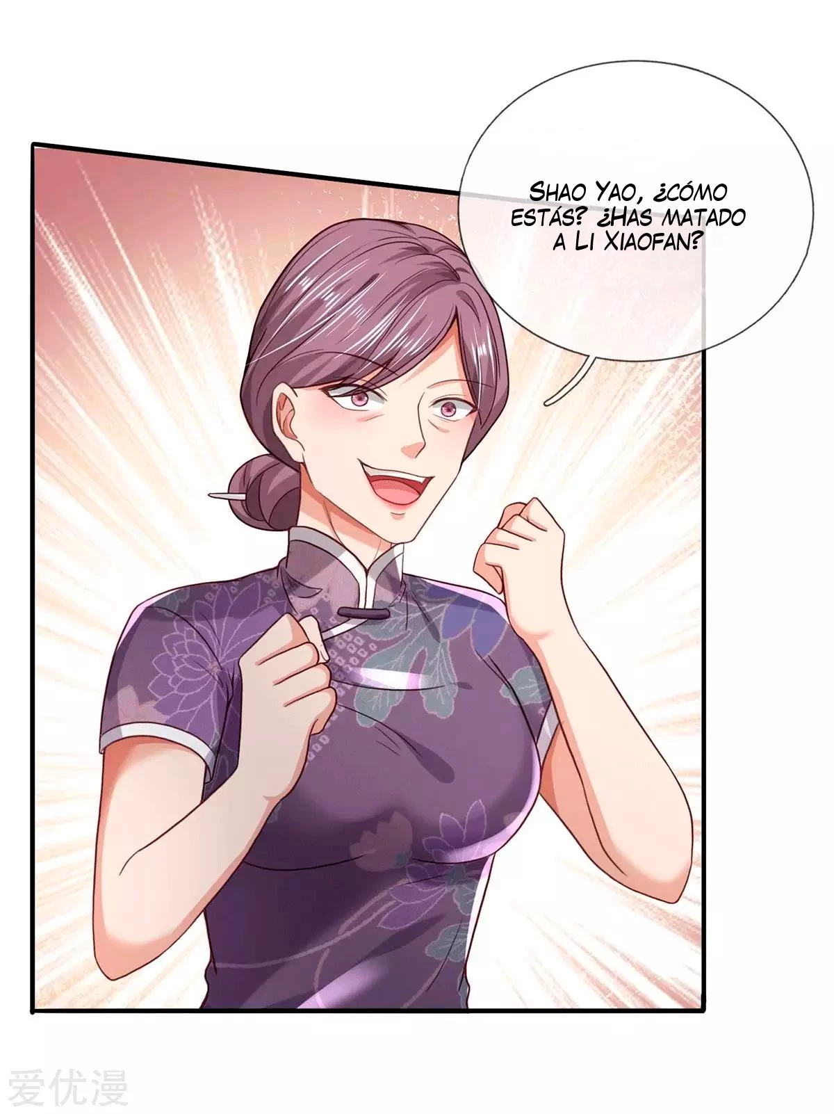 Soy el gran inmortal capítulo 297, página 27