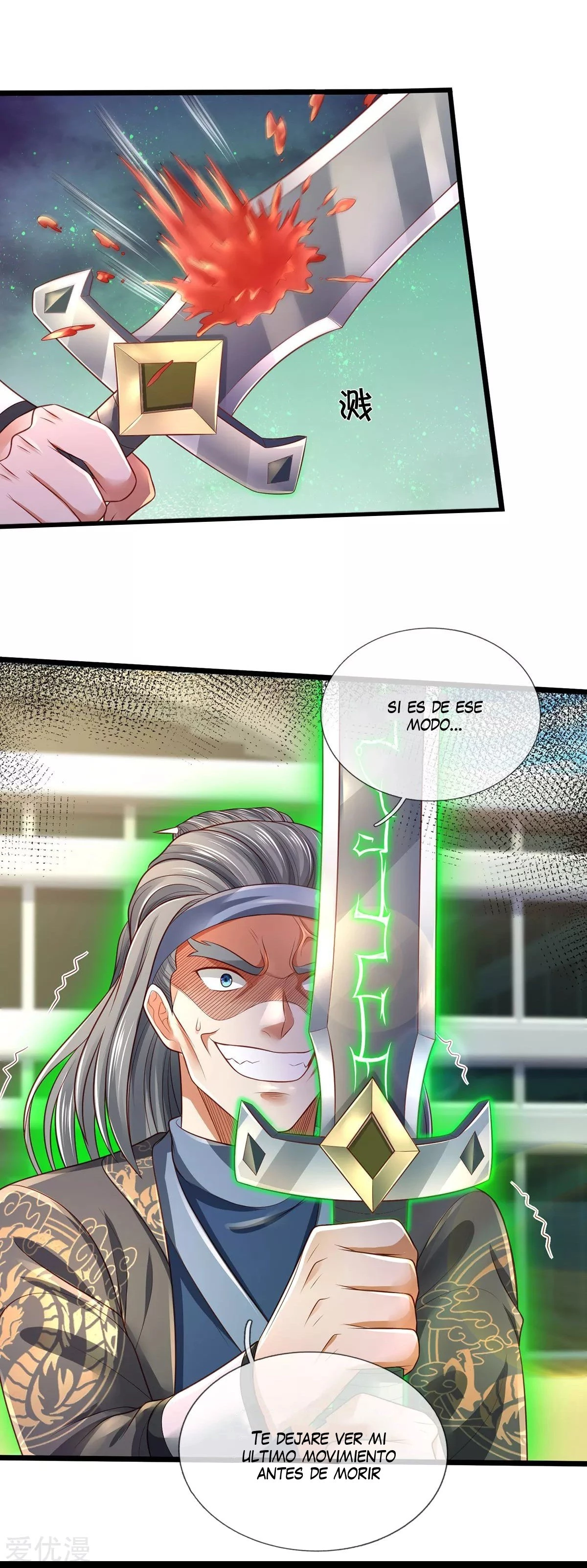 Soy el gran inmortal capítulo 301, página 16