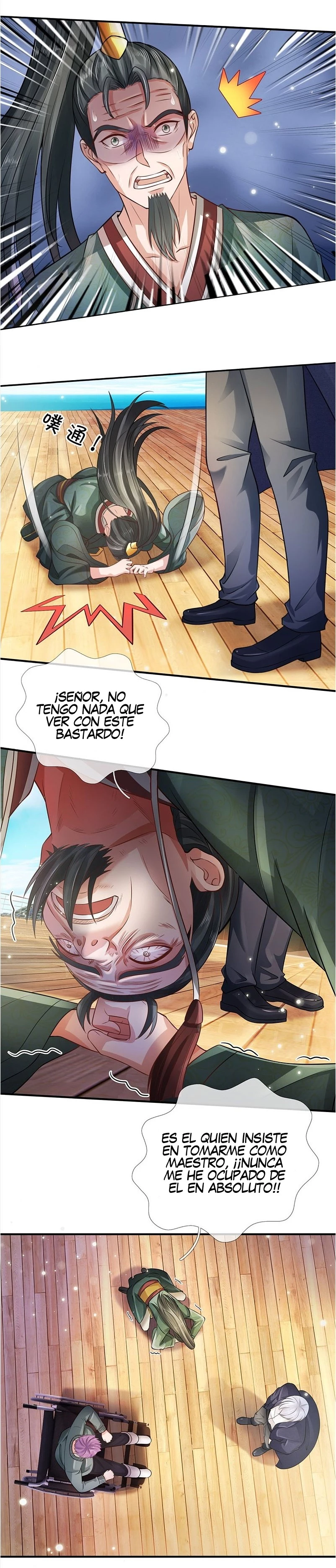 Soy el gran inmortal capítulo 306, página 15