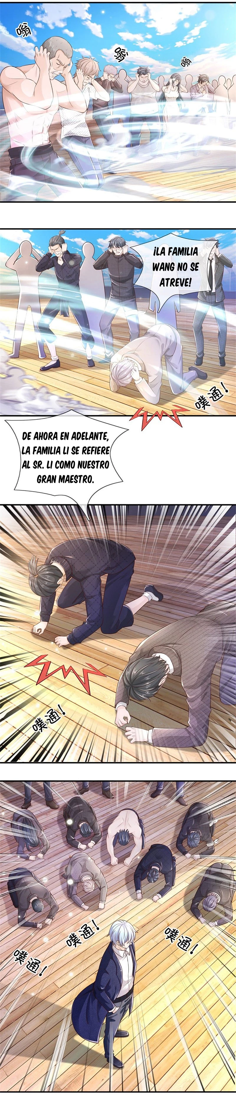 Soy el gran inmortal capítulo 307, página 6